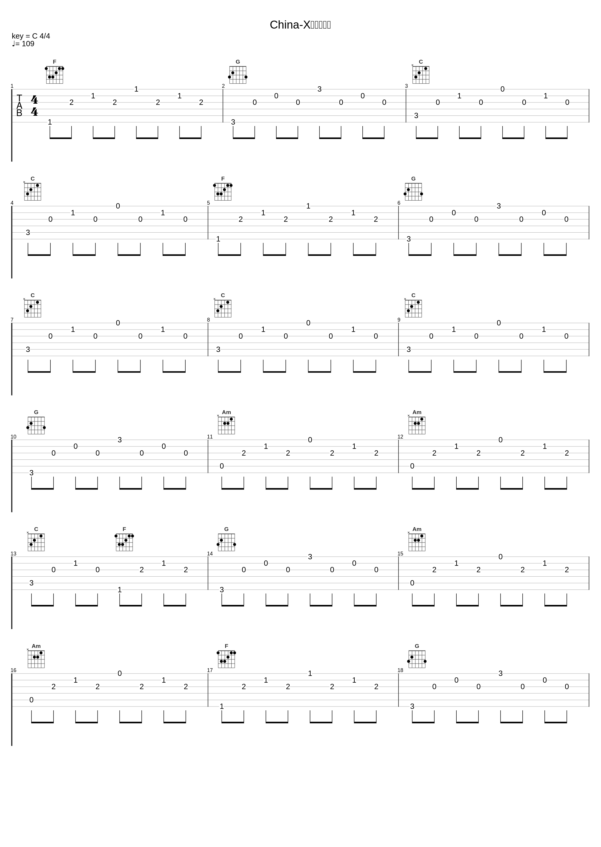 China-X（钢琴版）_何小樂_1