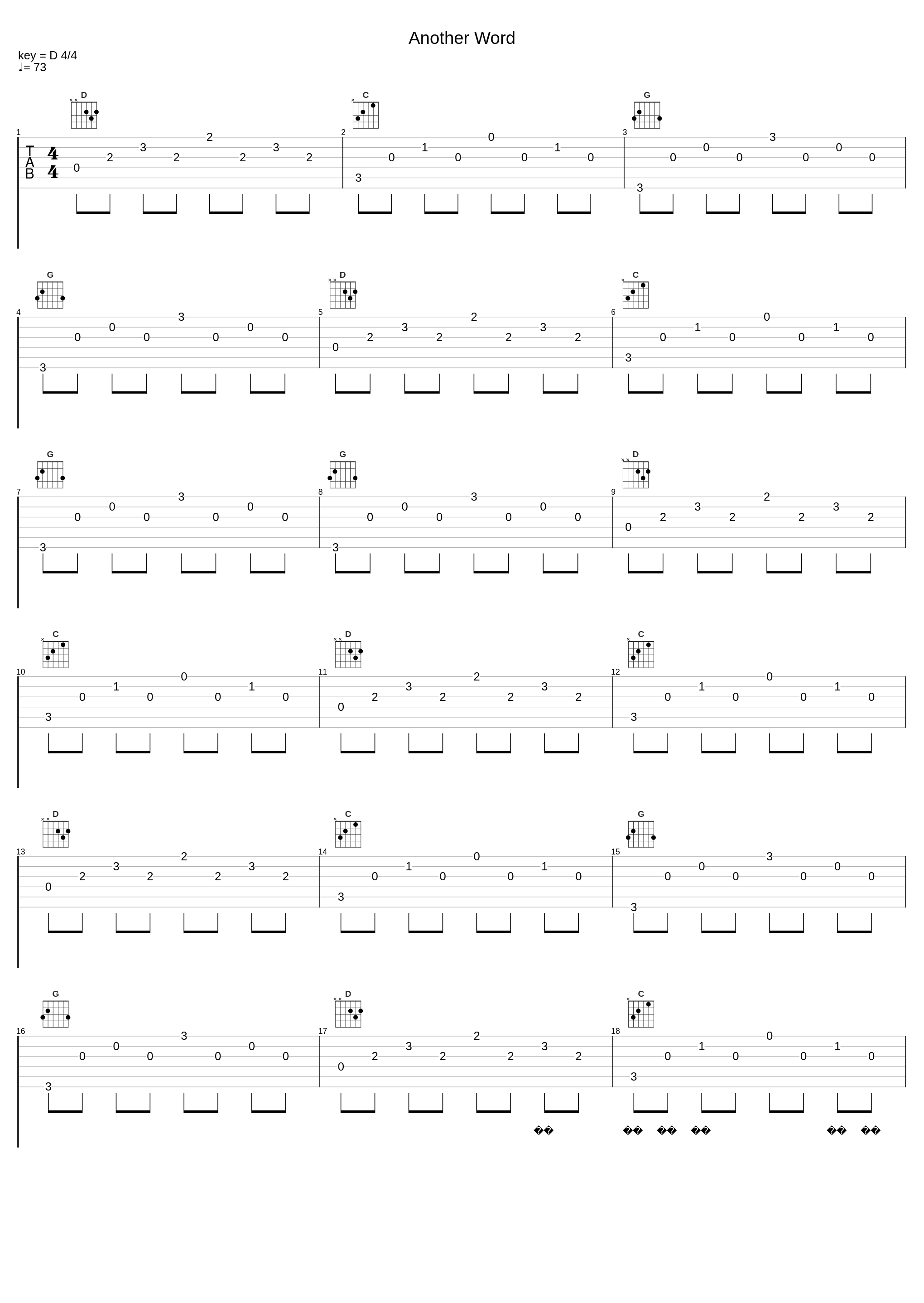 Another Word_きのこ帝国_1