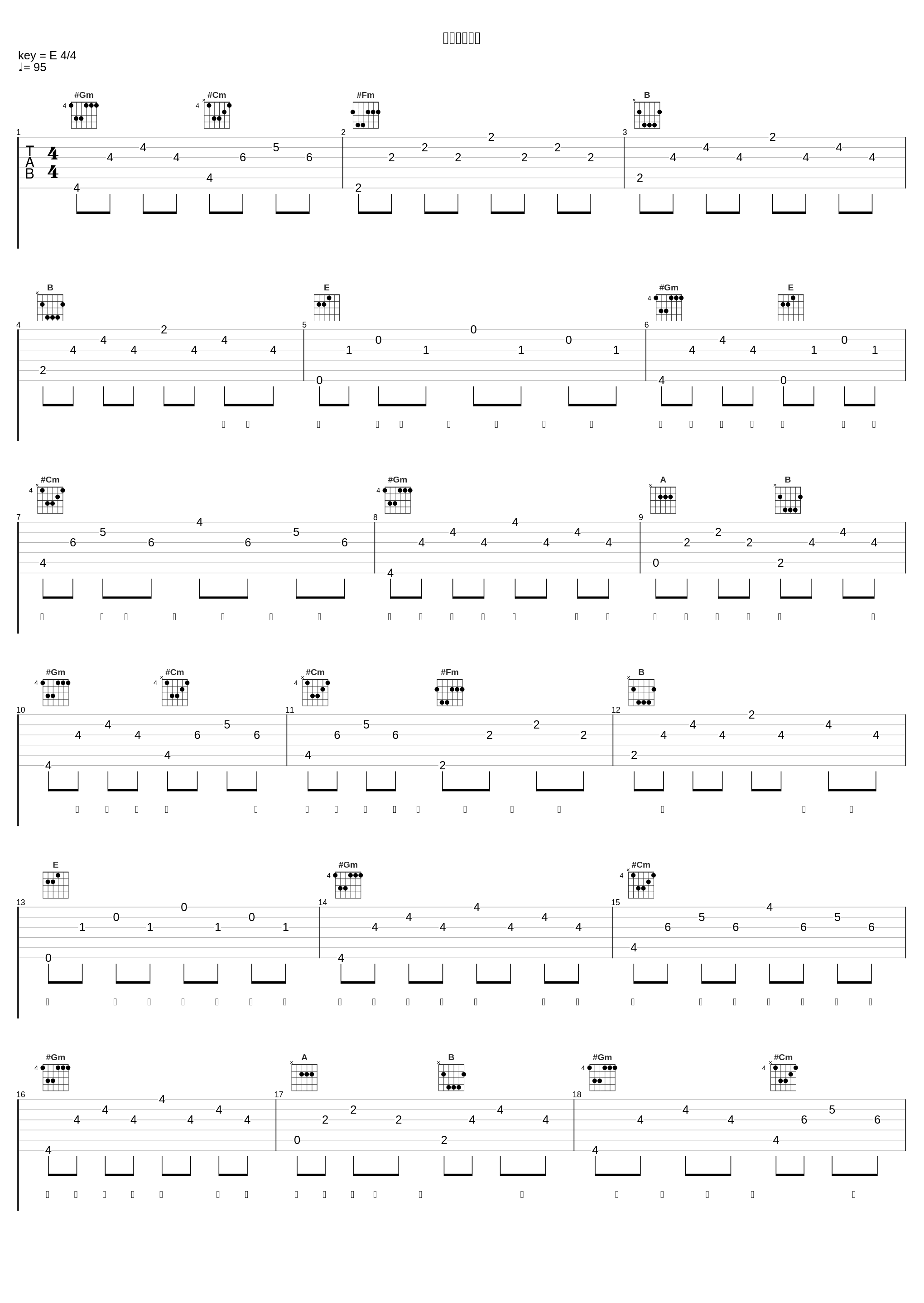 小梦想大梦想_杨紫,吴磊_1