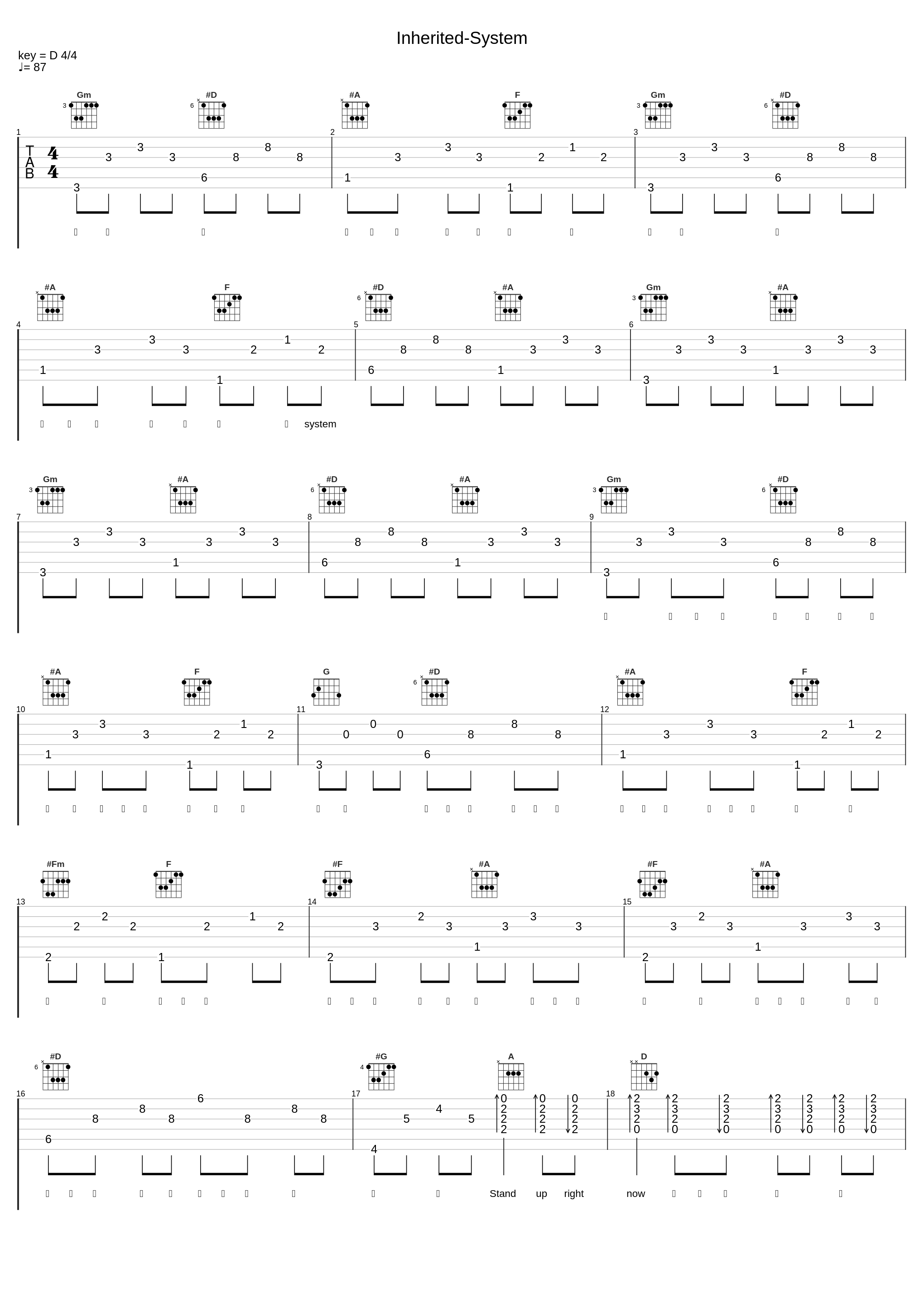 Inherited-System_武田航平,高桥优,加藤慶祐,柳沢なな_1