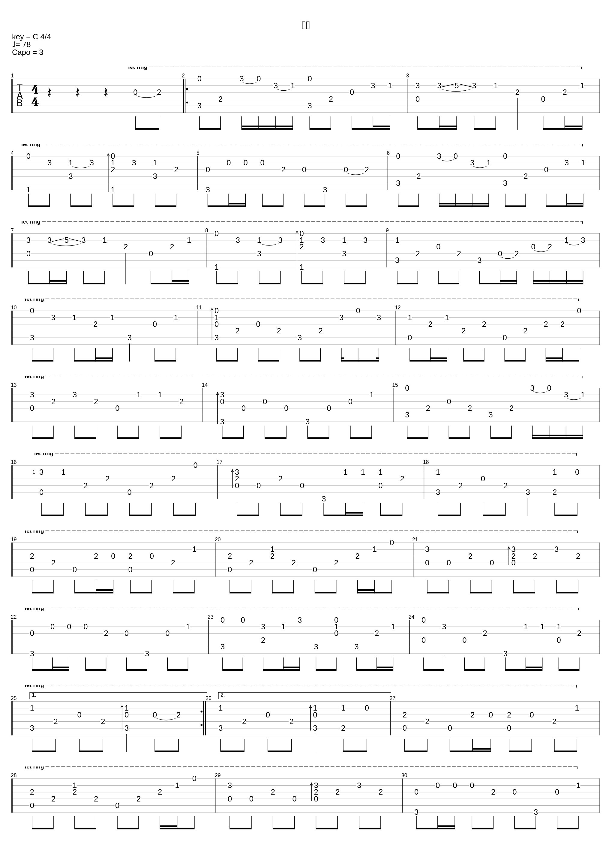 小薇_小薇_1