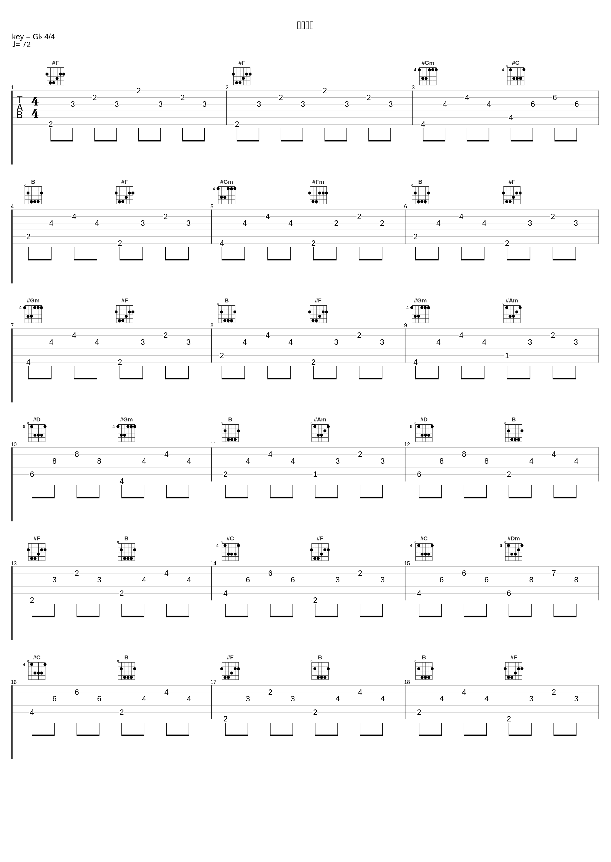 维多利亚_JW_1