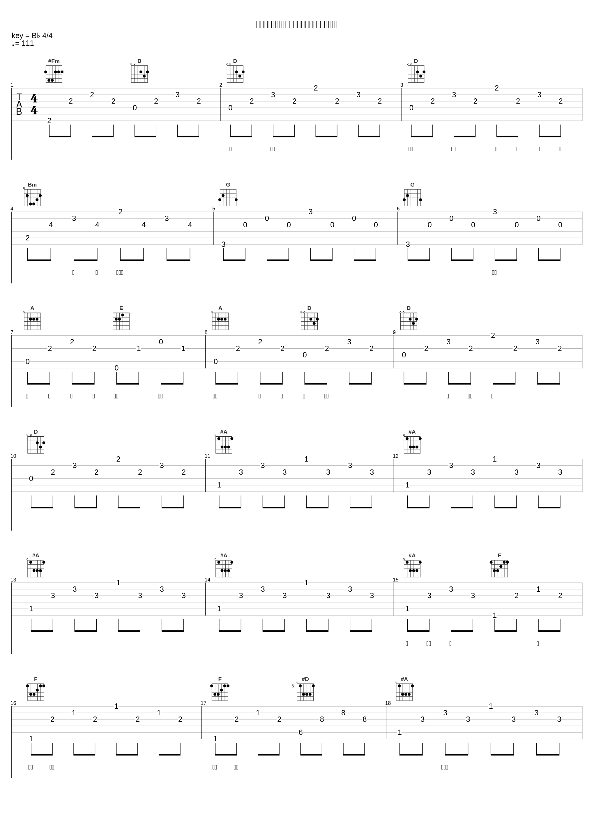 《这一刻里》「为你读诗」：吴青峰（歌手）_为你读诗,吴青峰_1