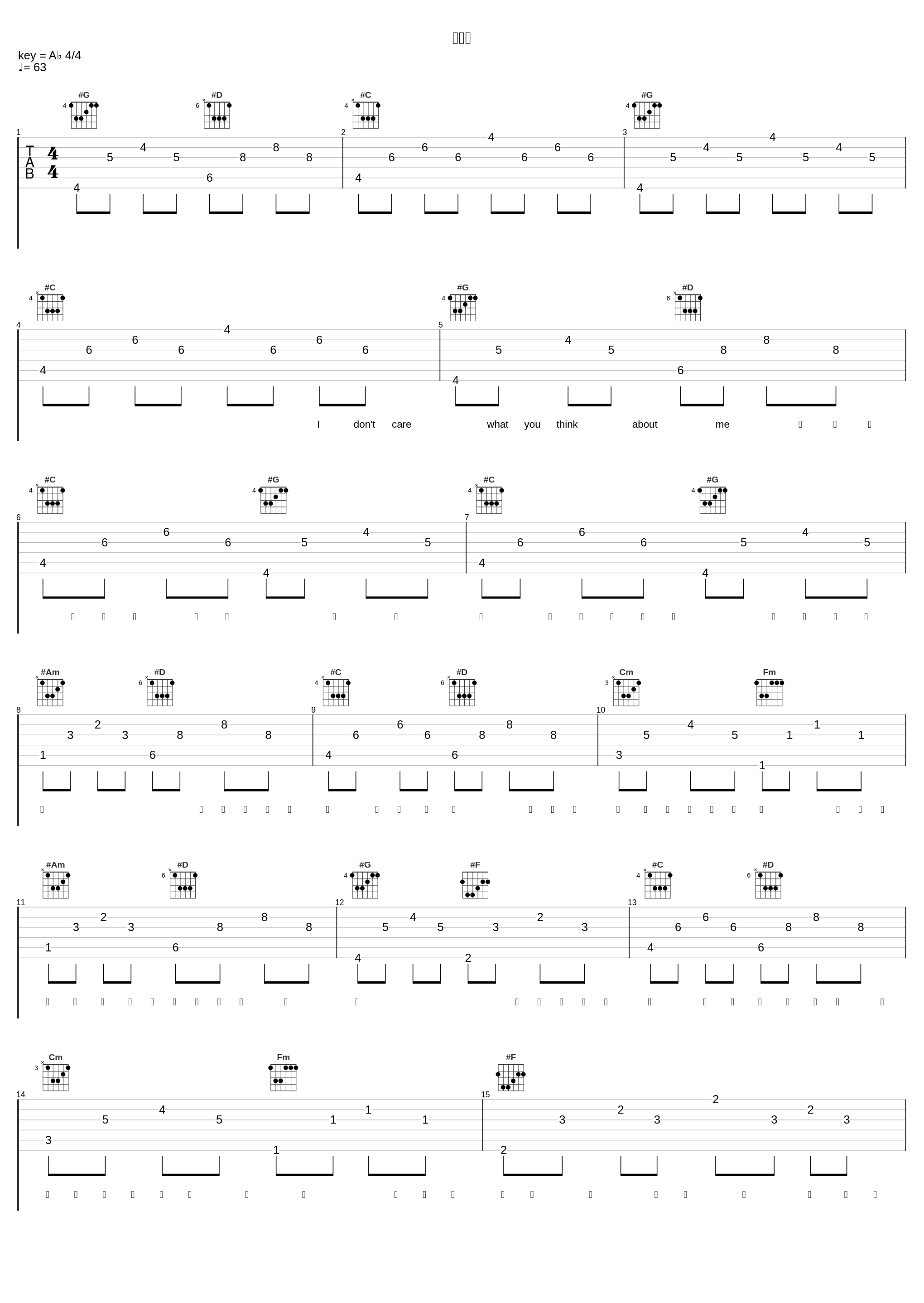 挥挥手_JW_1