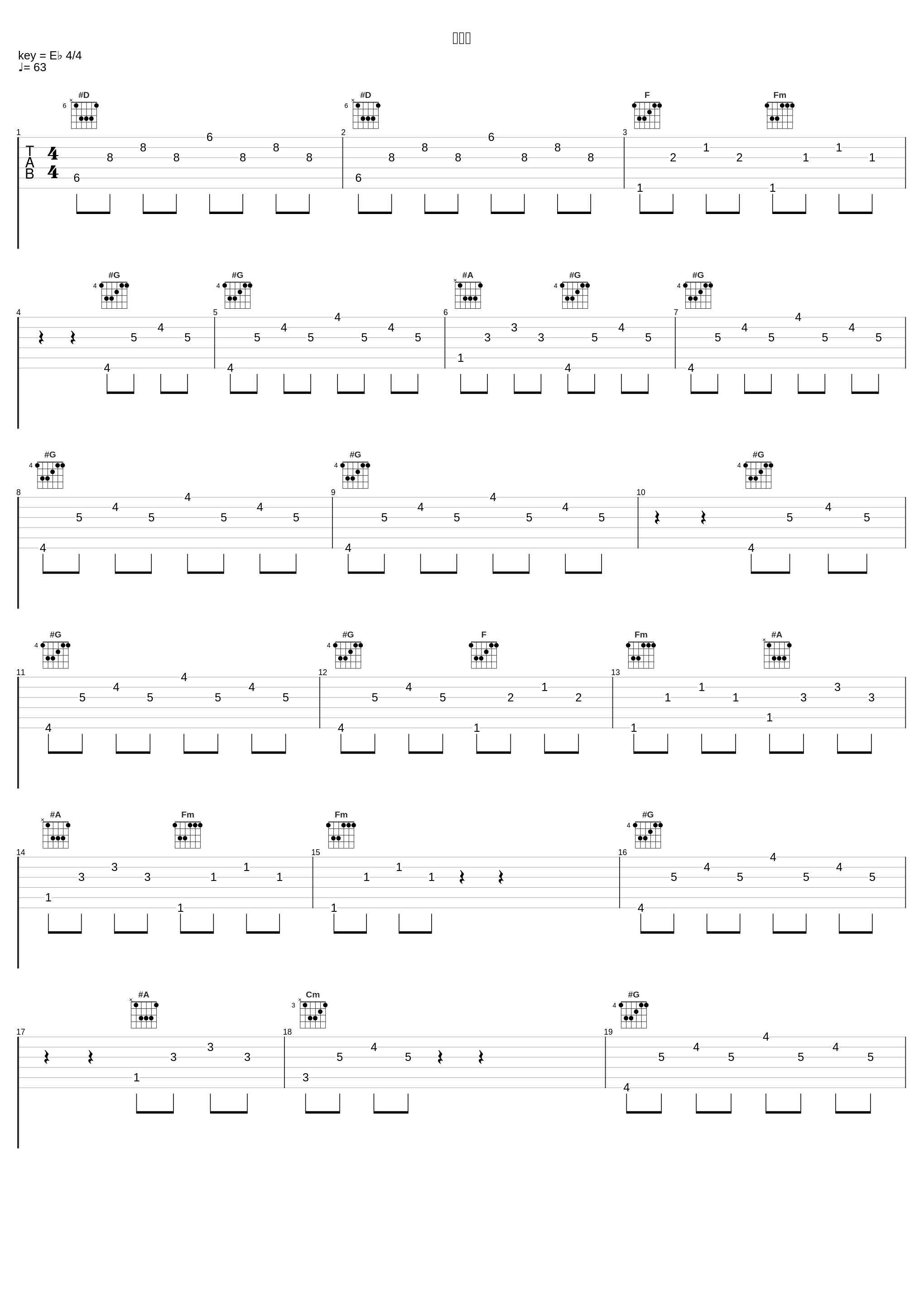 カタル_やまだ豊_1