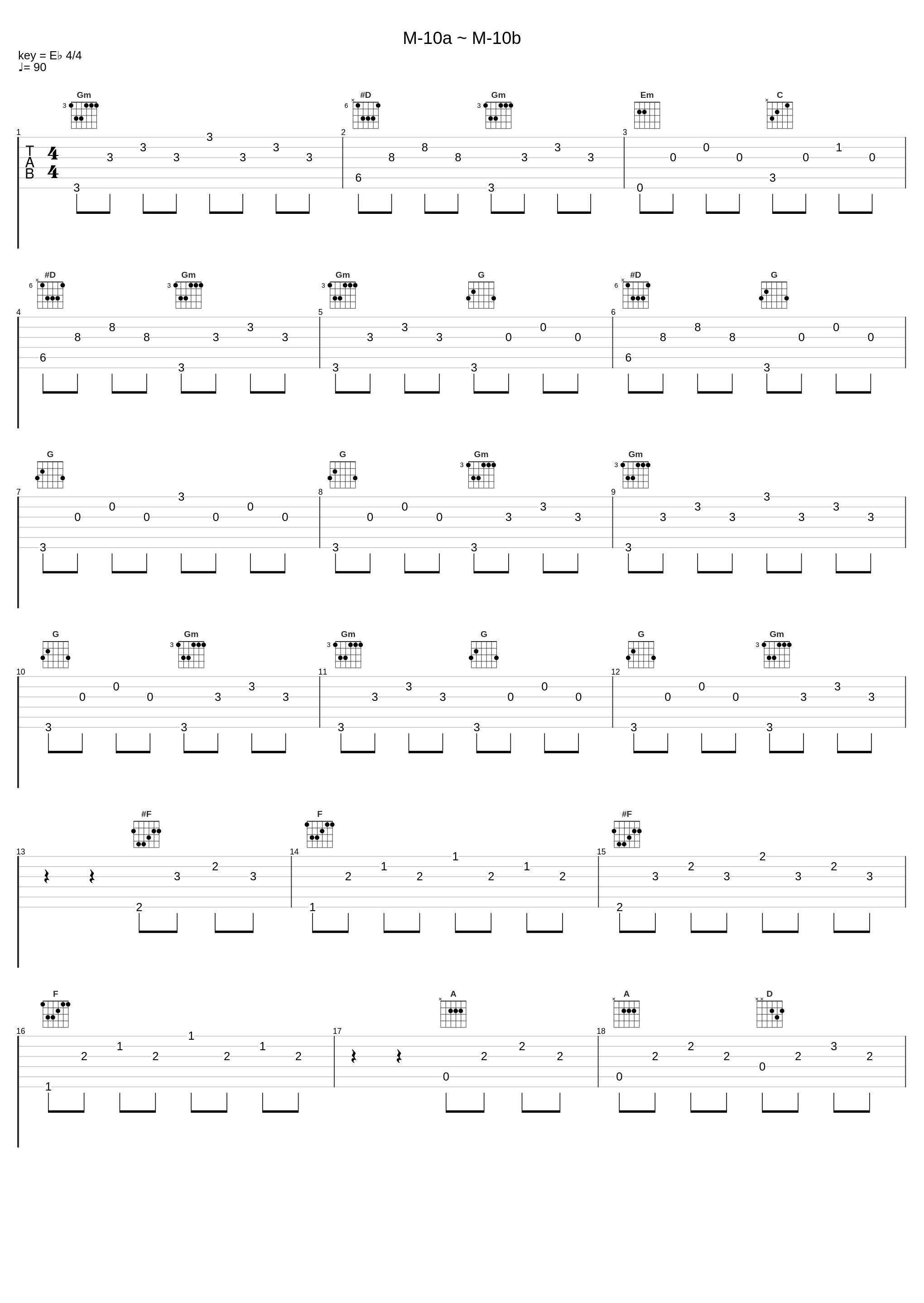 M-10a ~ M-10b_岩崎琢_1