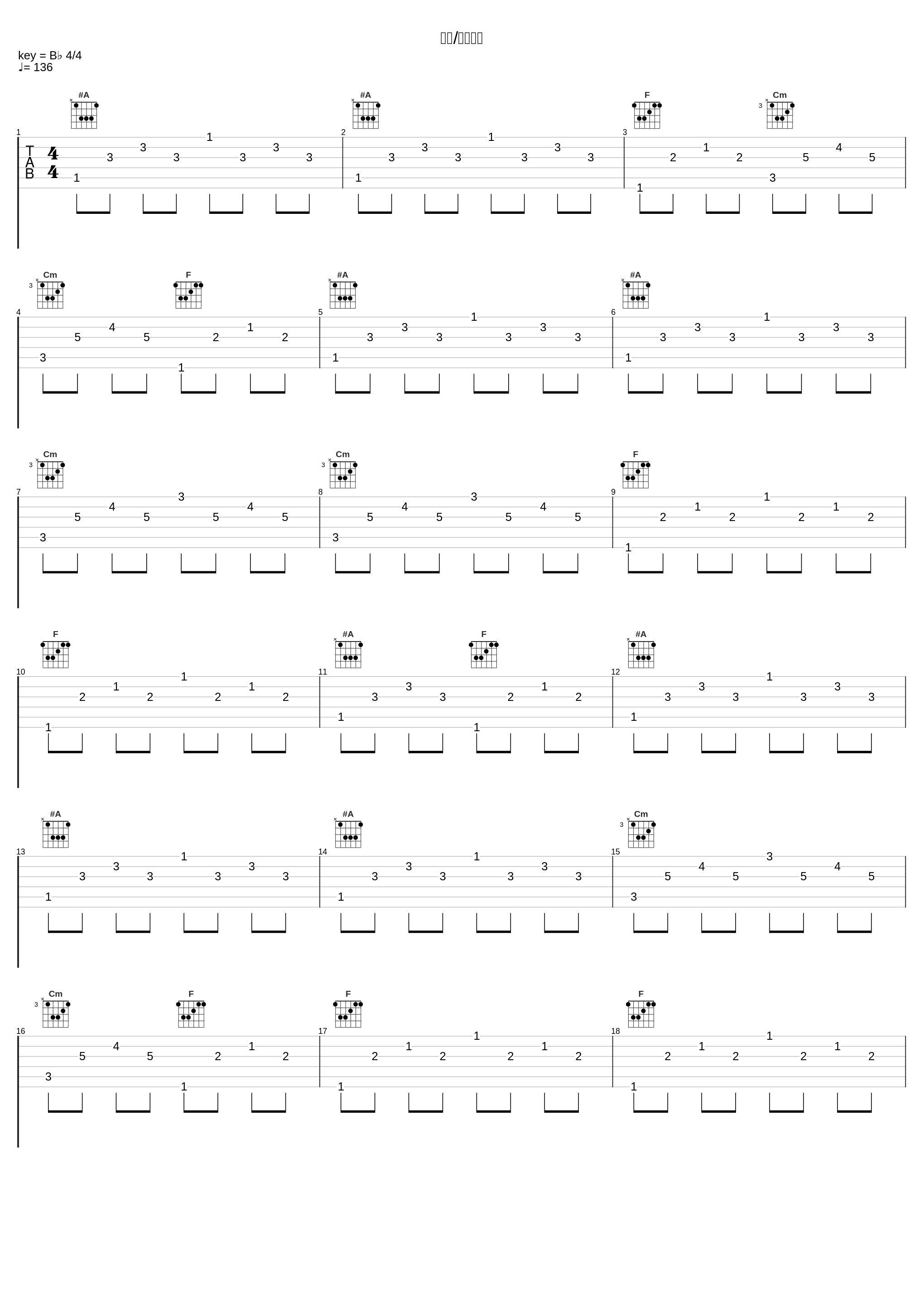 小姐/勾勾小指_吴佳明_1