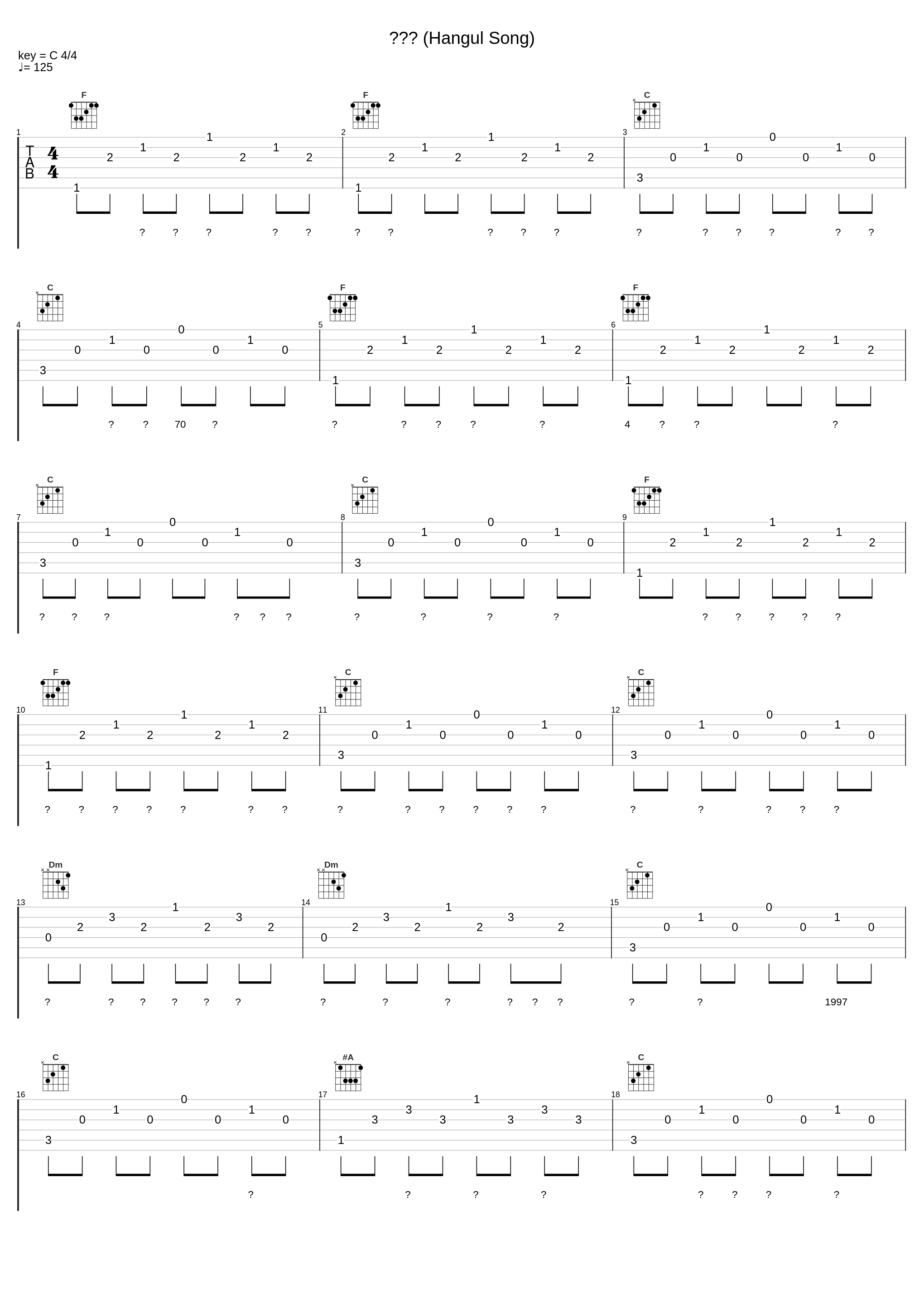 한글송 (Hangul Song)_Hari荷莉_1