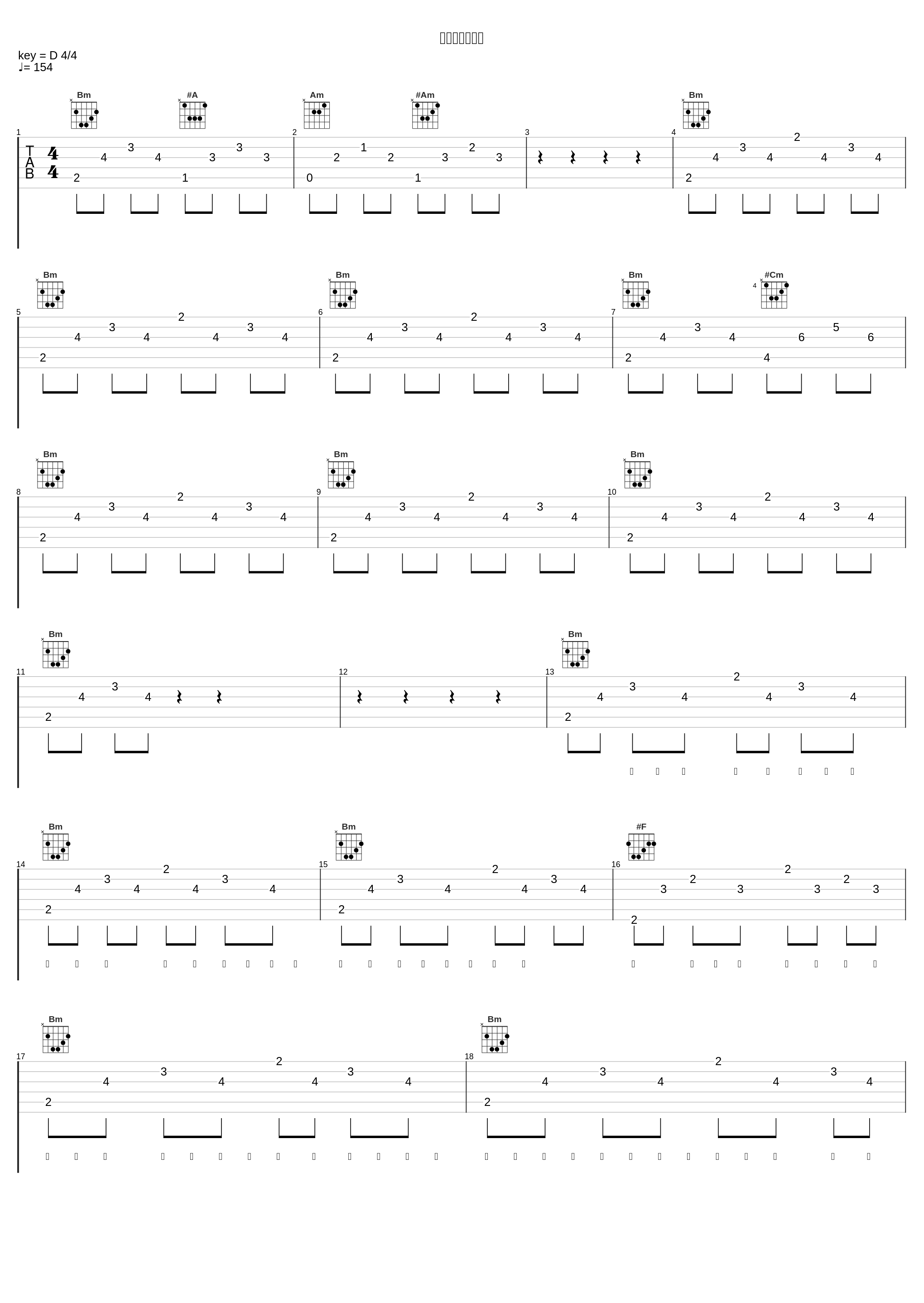 ナンセンス文学_灯油,96猫_1