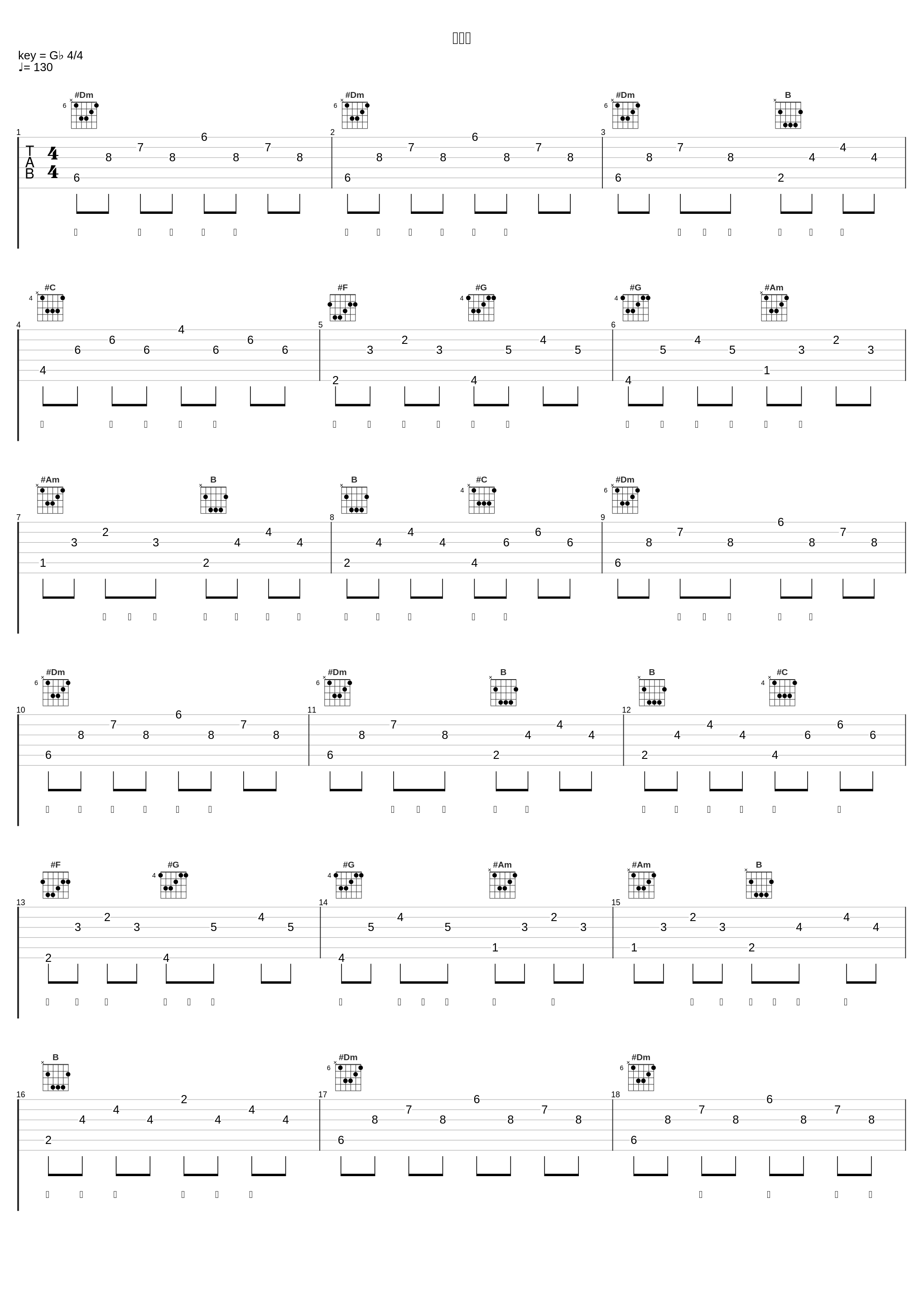 好运来_小魂_1