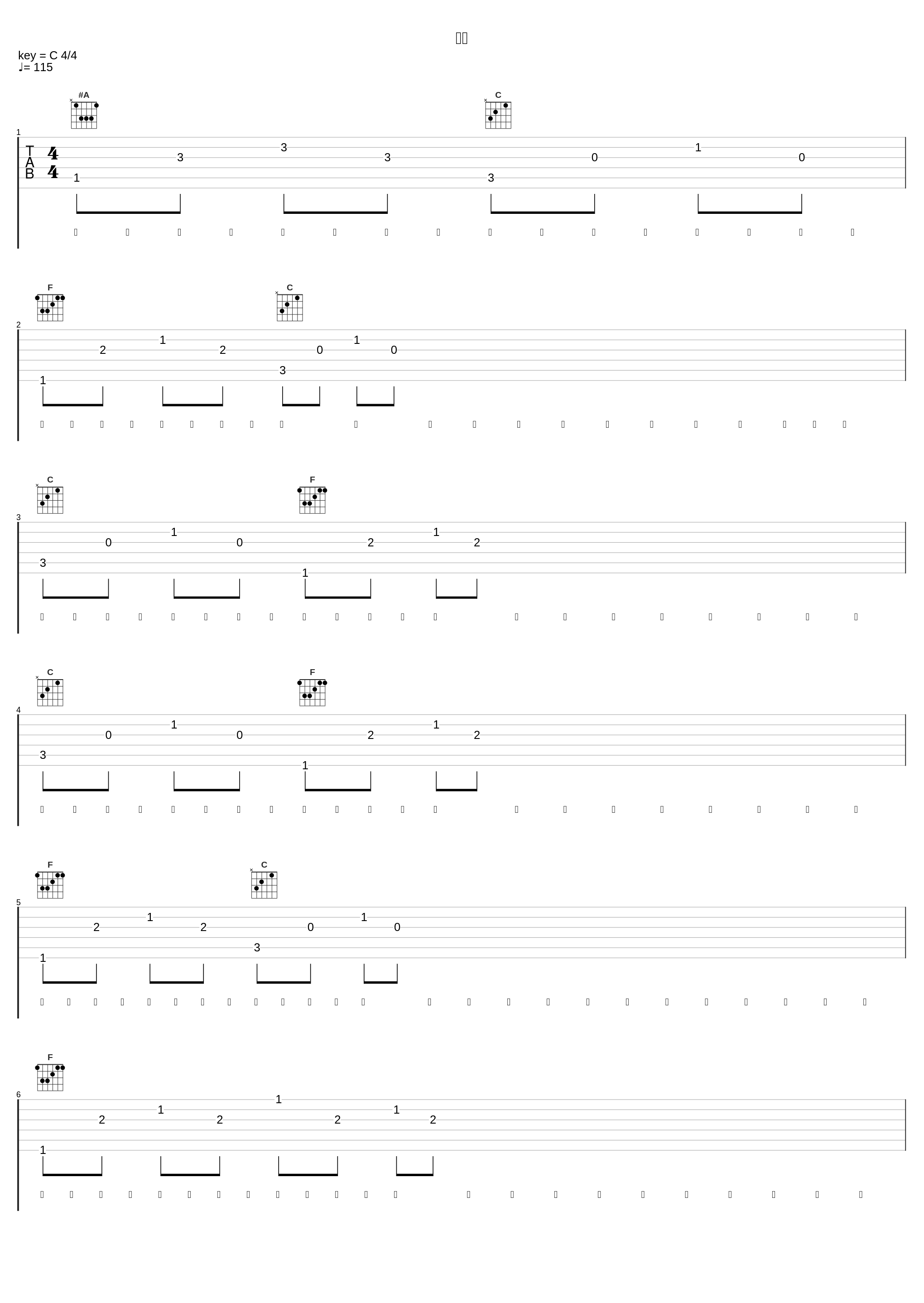 普通_小酷Coola_1