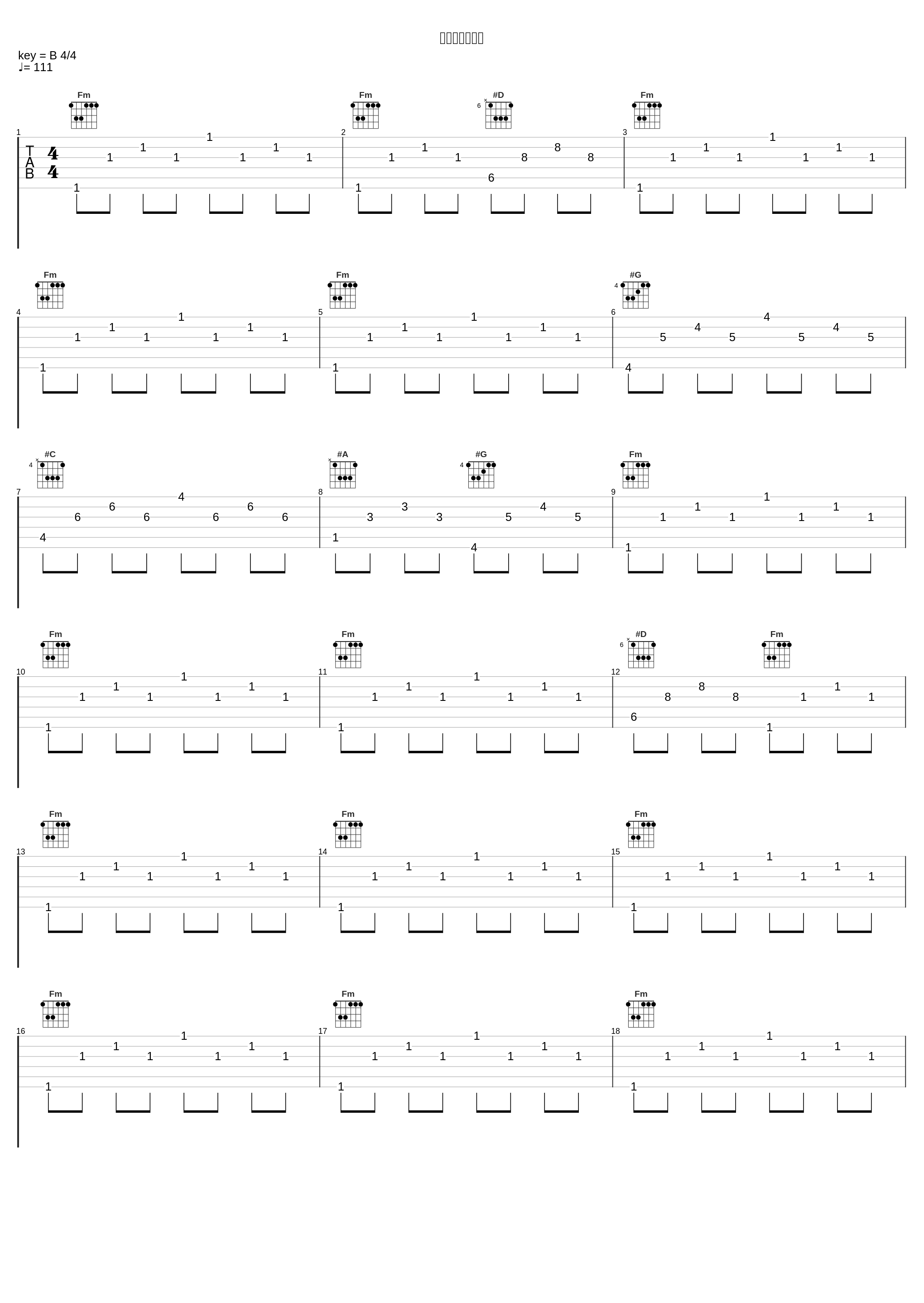 ソラハナクトモ_monochrome-coat,めらみぽっぷ_1