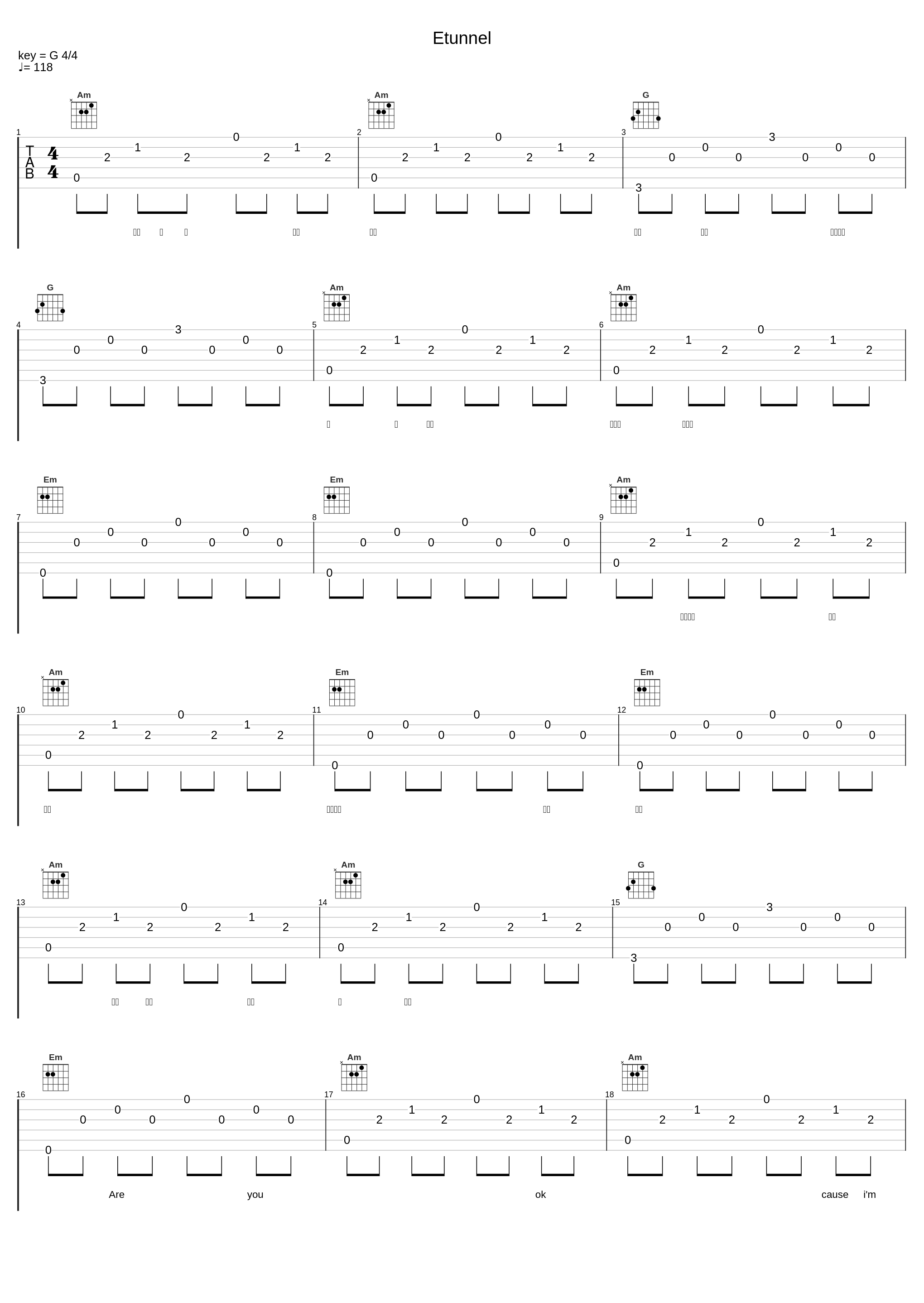 Etunnel_Primary,吴赫,GAEKO_1