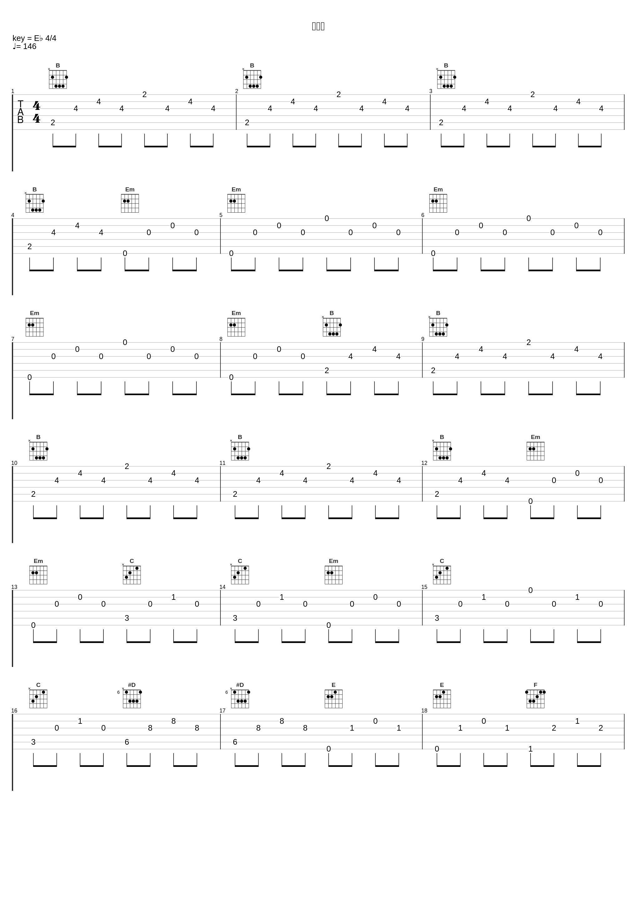 ゼータ_岩崎元是_1