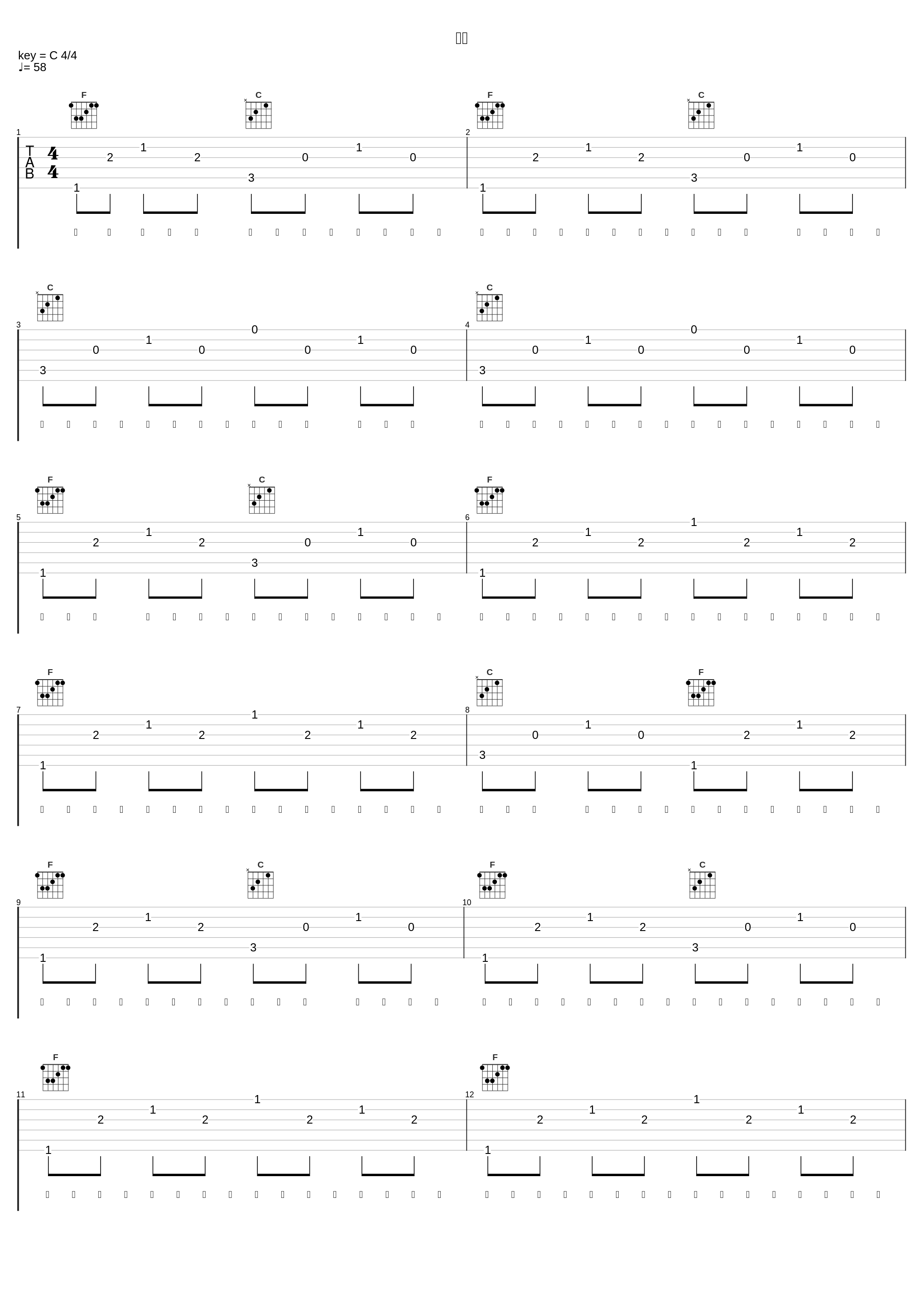 普通_小酷Coola_1