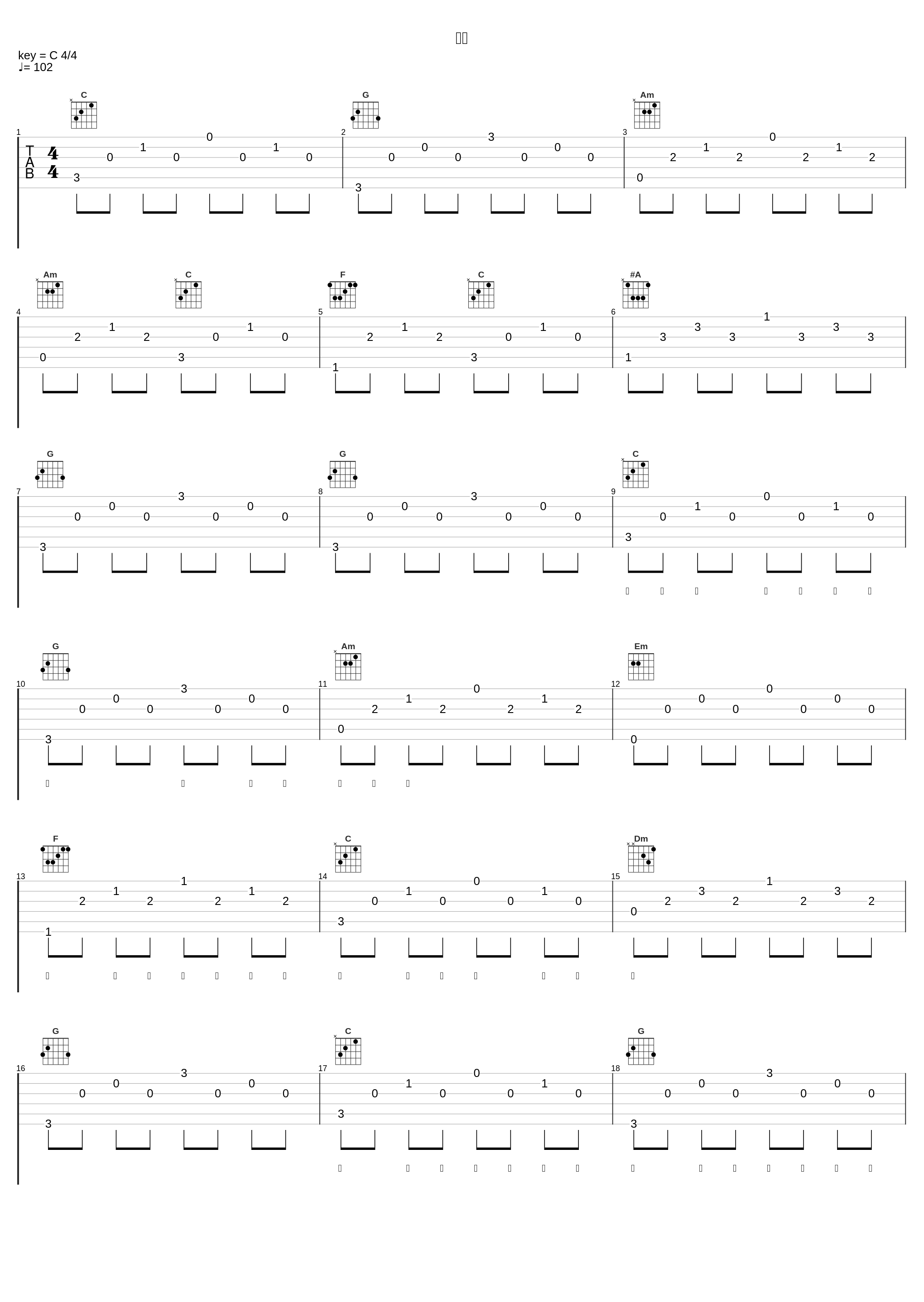 演员_吴业坤_1