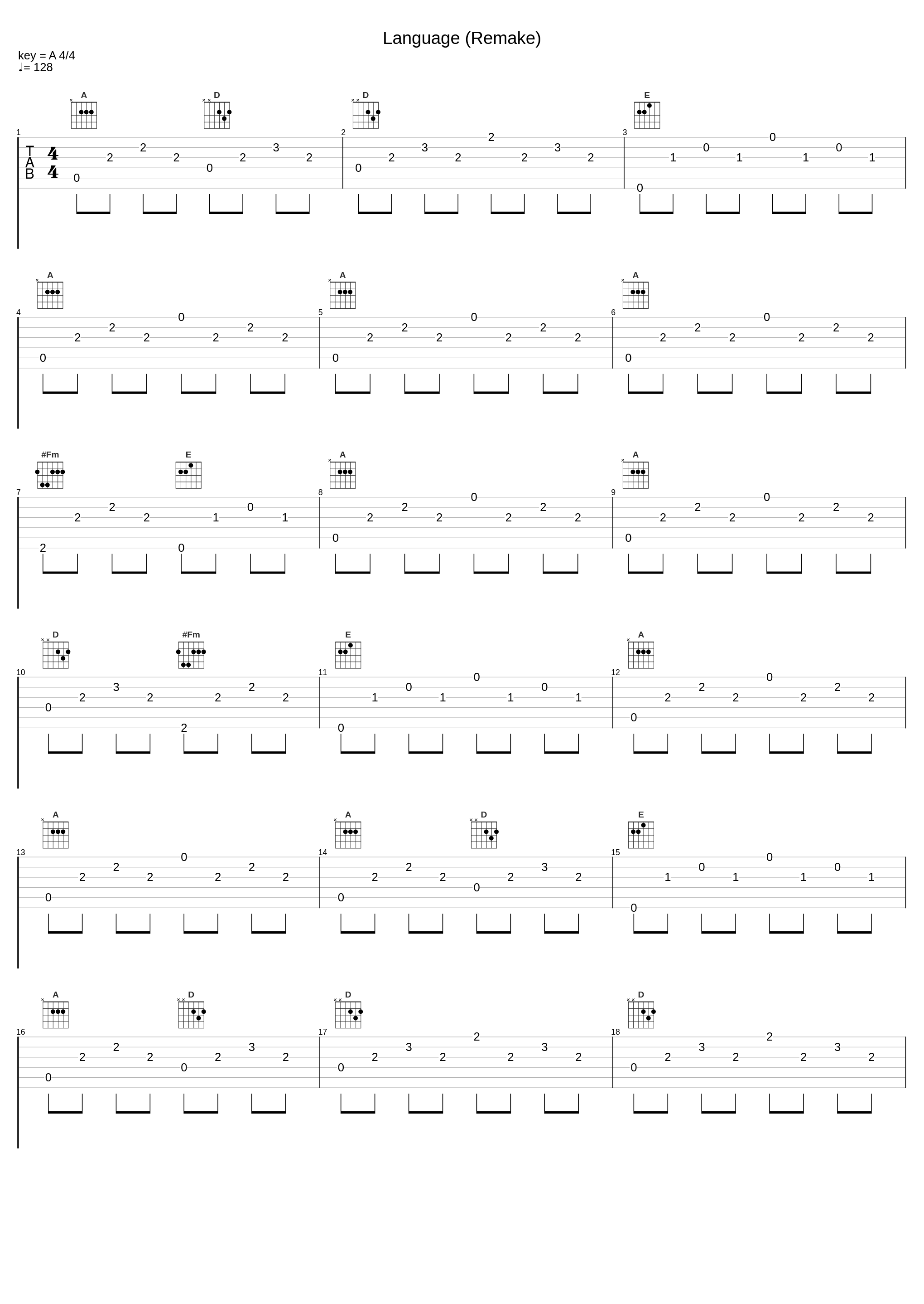 Language (Remake)_Outer Space_1