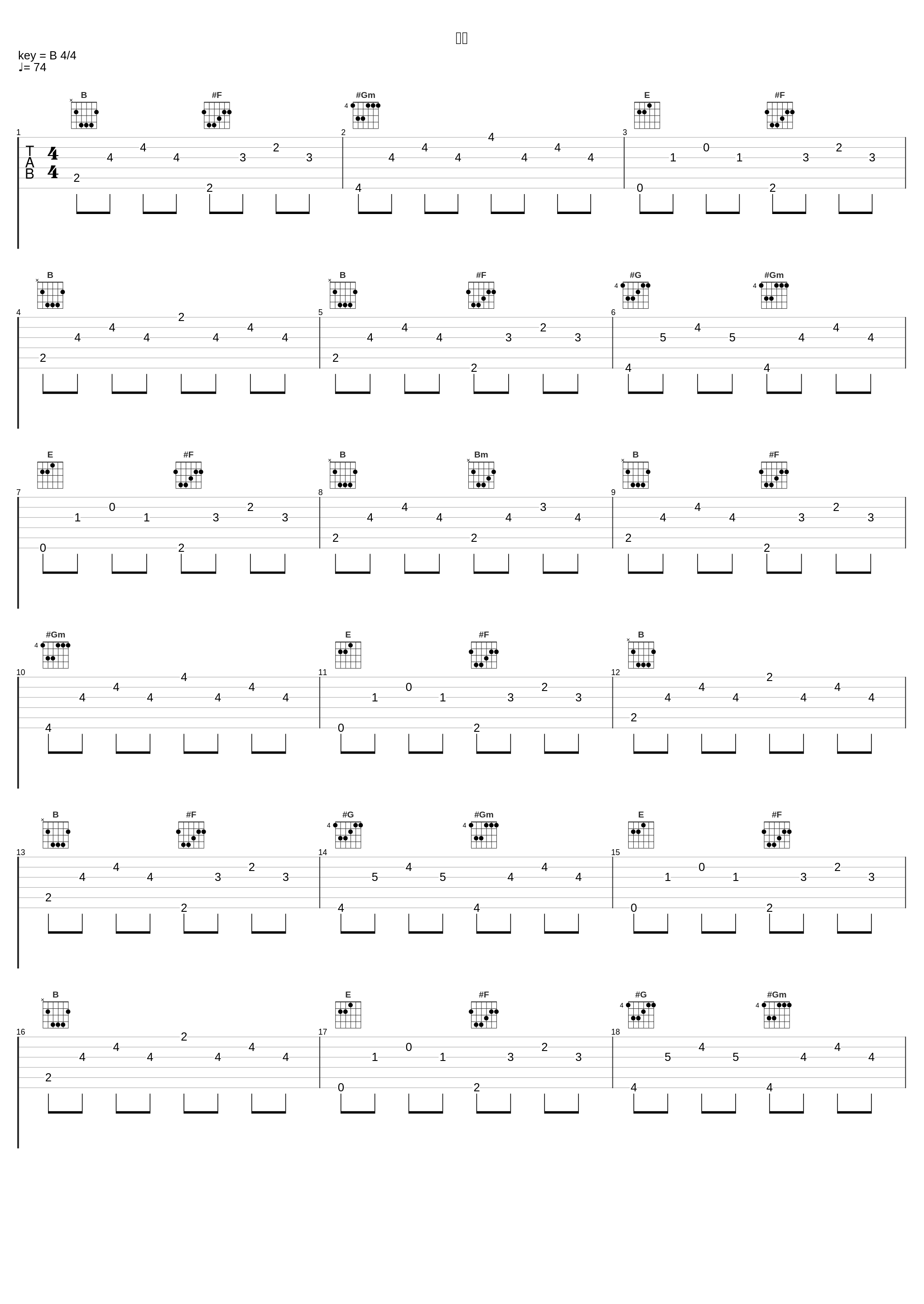 被窝_陈泳弘_1