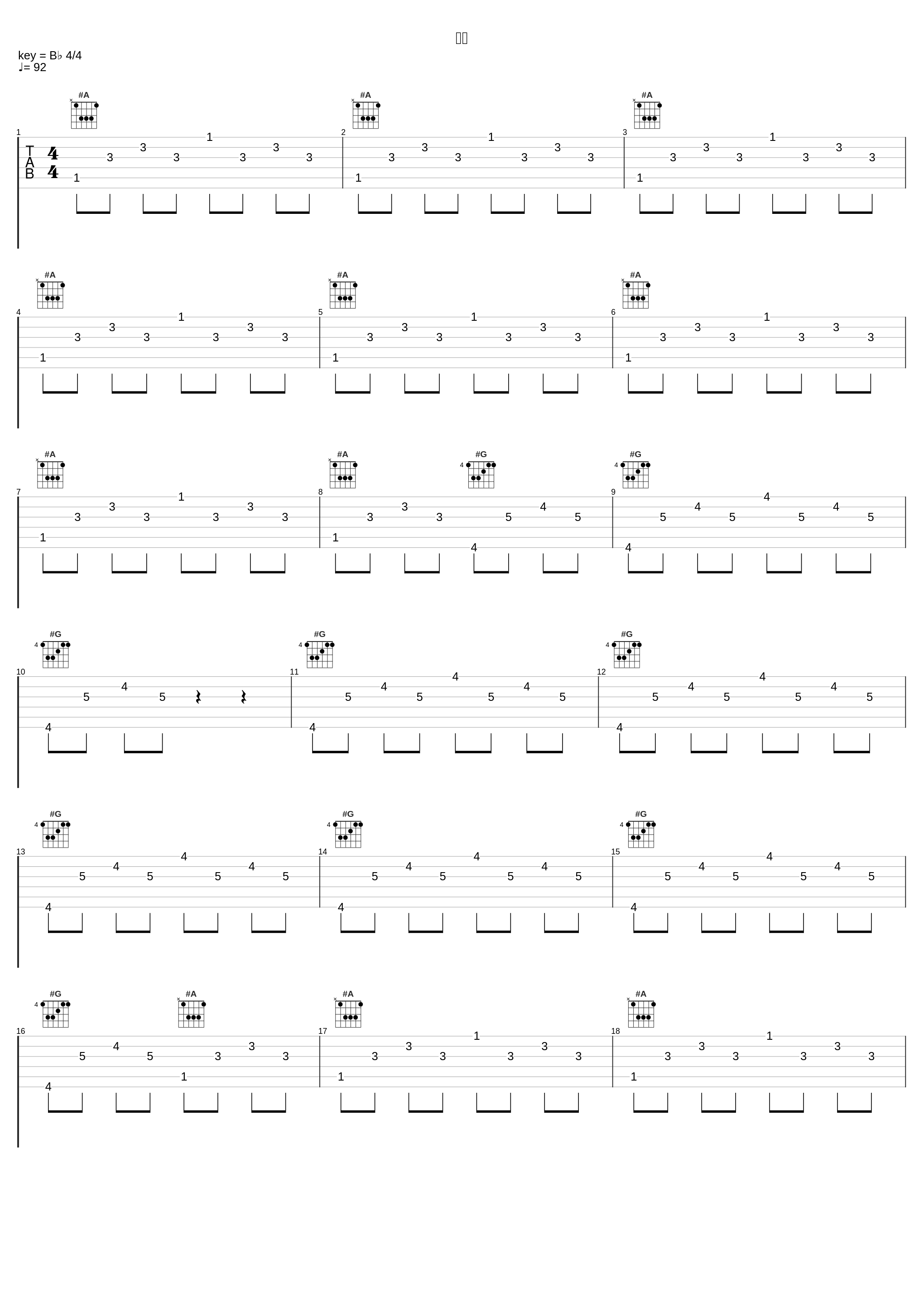 灰光_陈则钊_1