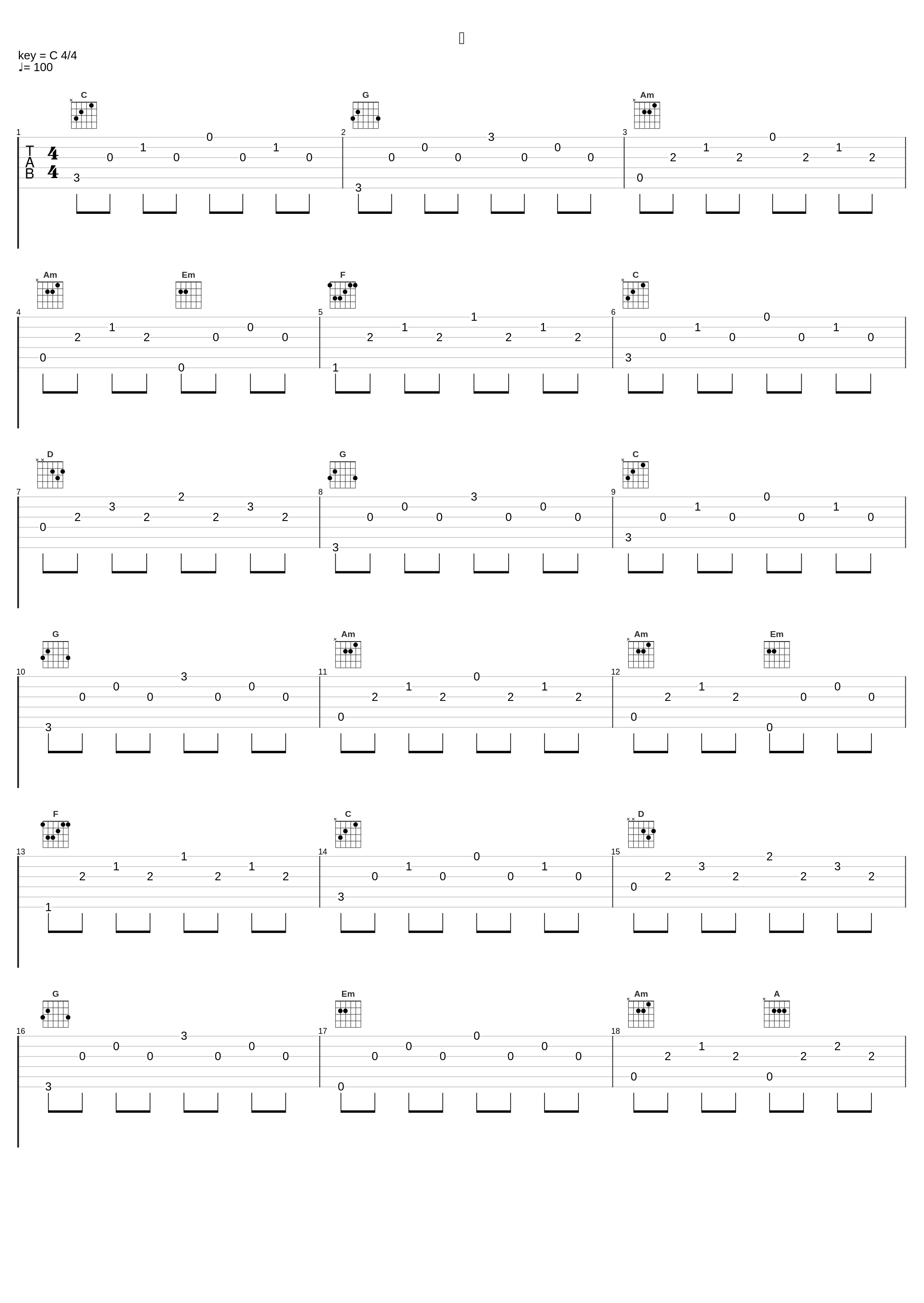 云_陈佩廷_1