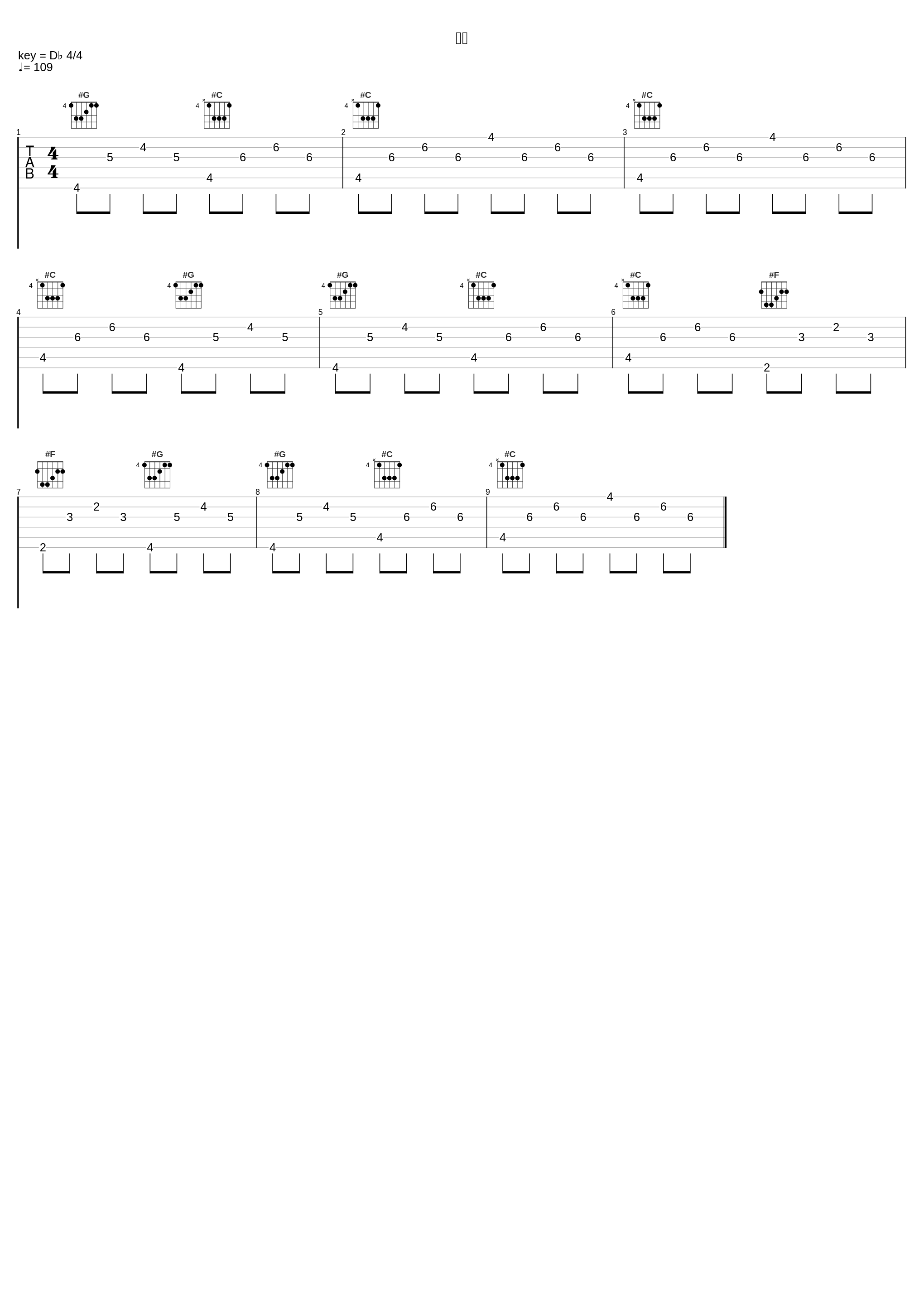 心恋_陈之_1