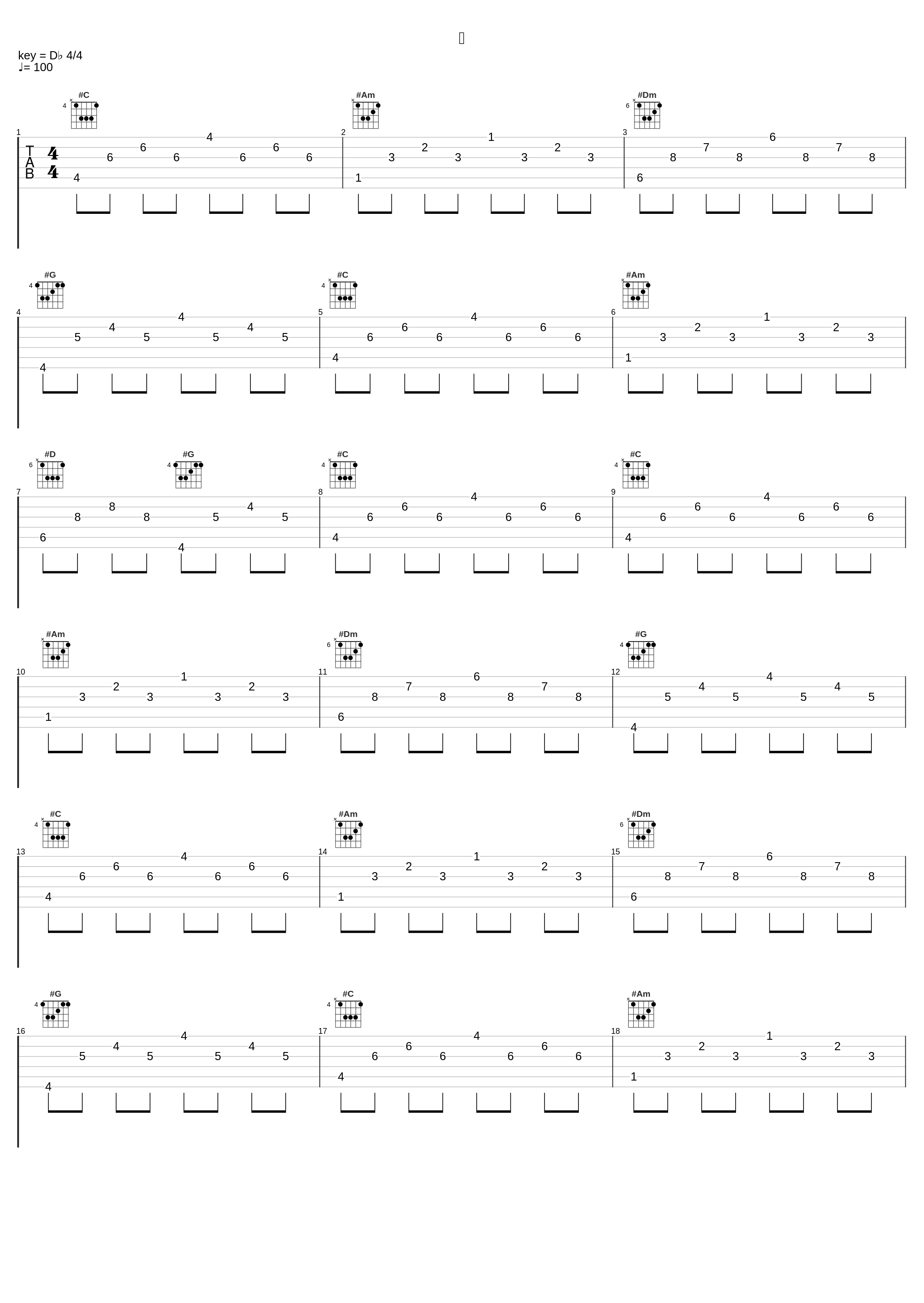 情_陈佩廷_1