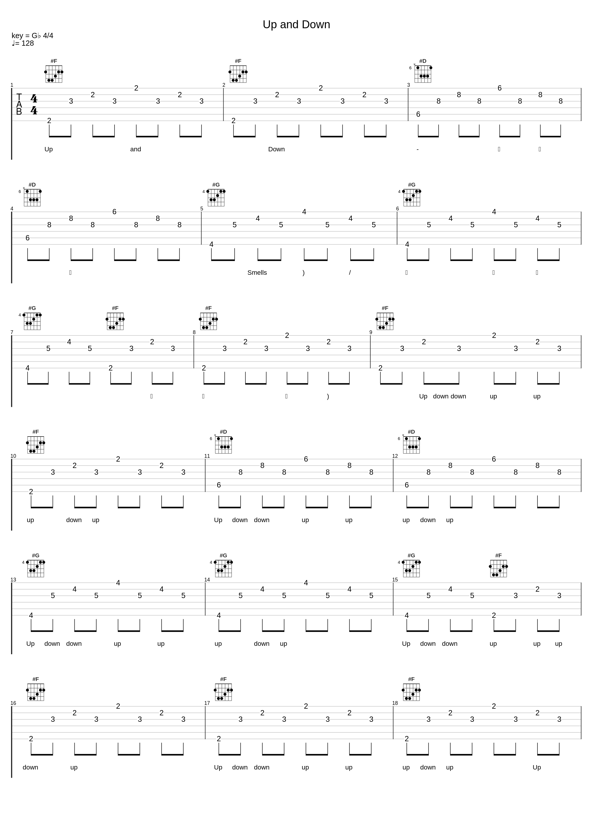 Up and Down_스멜스,孙胜妍_1