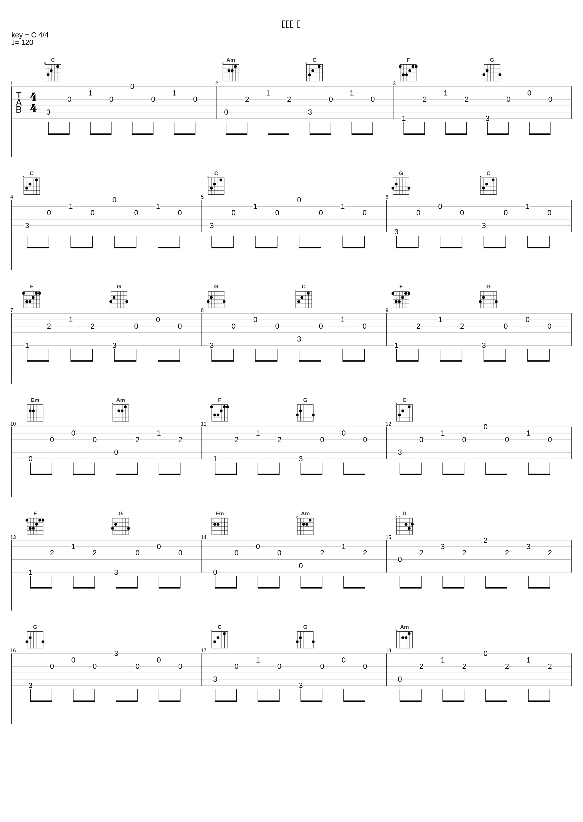 소나기 꽃_全素妍_1