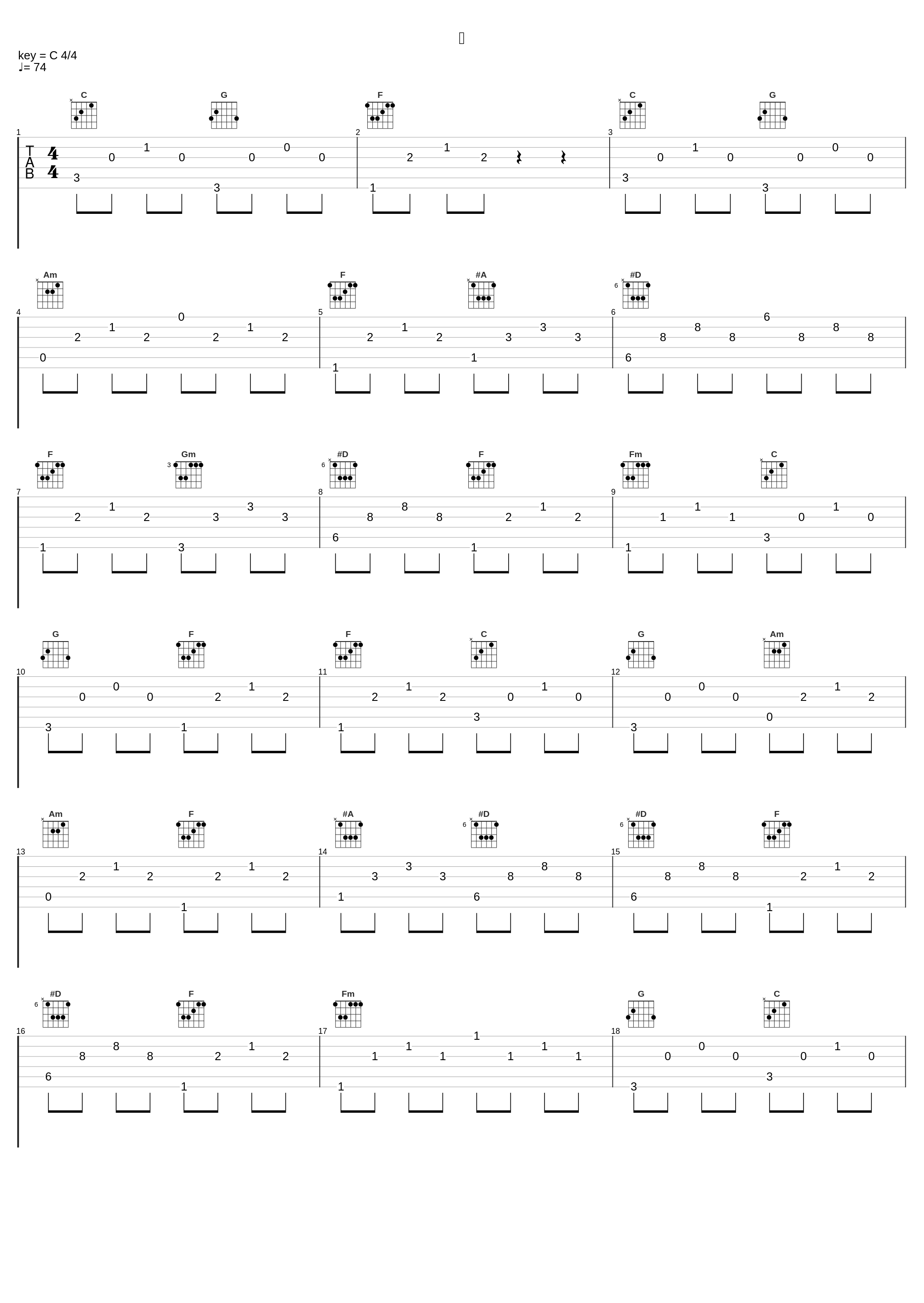 泪_陈则钊_1