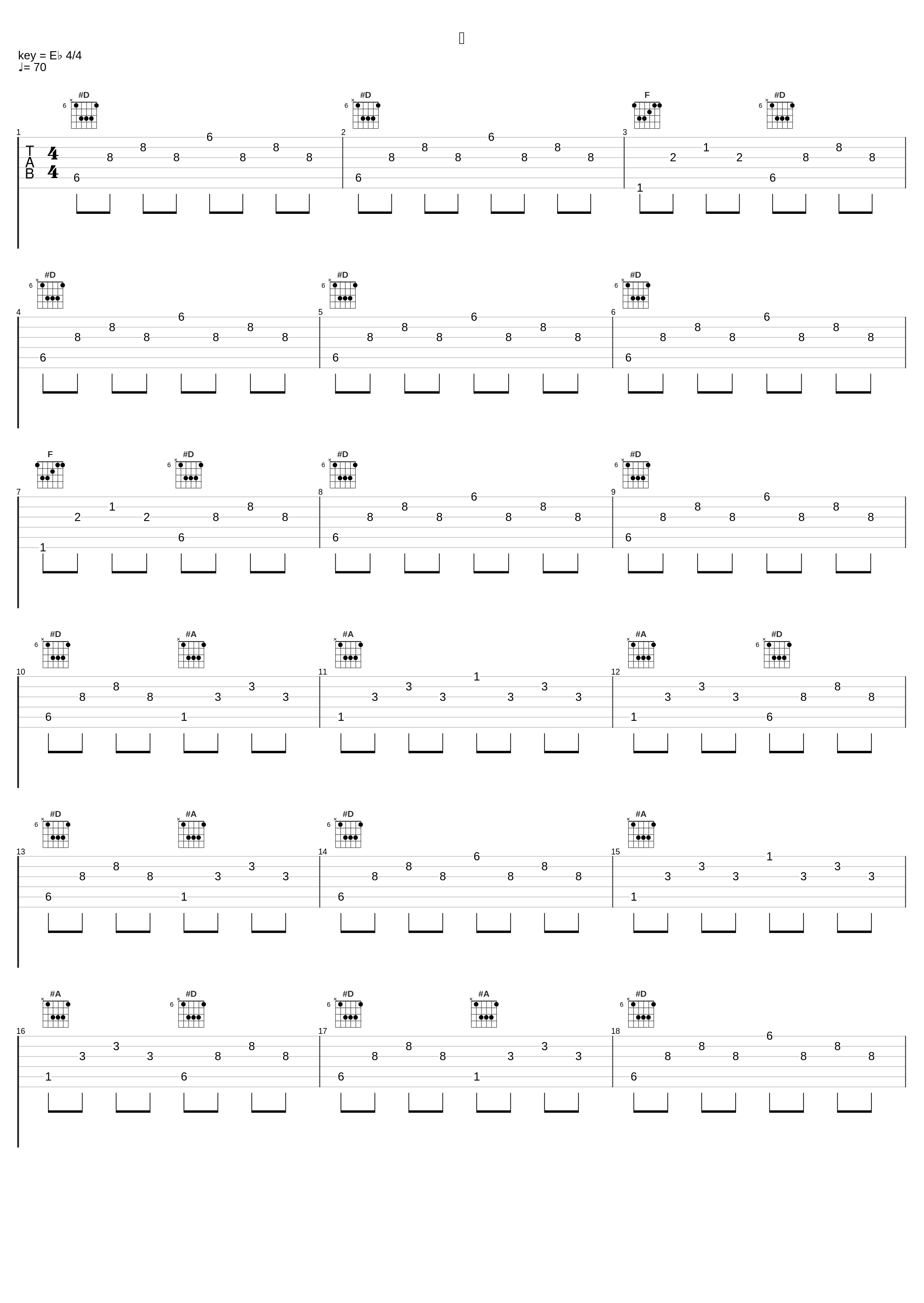 梦_陈则钊_1
