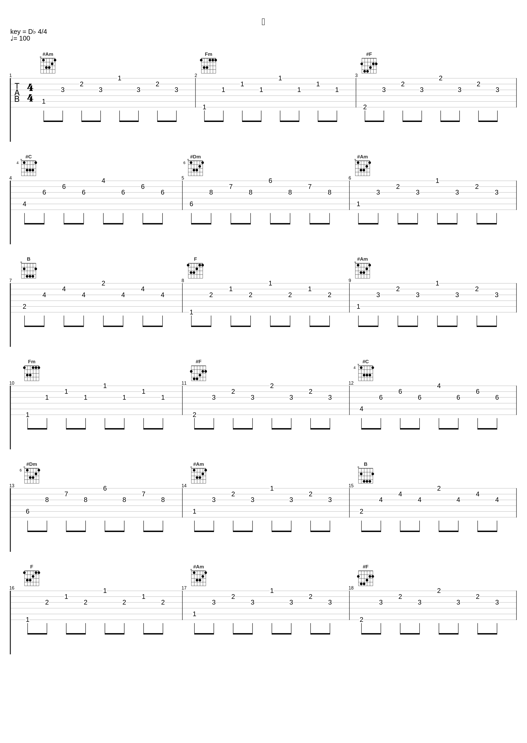 白_陈佩廷_1