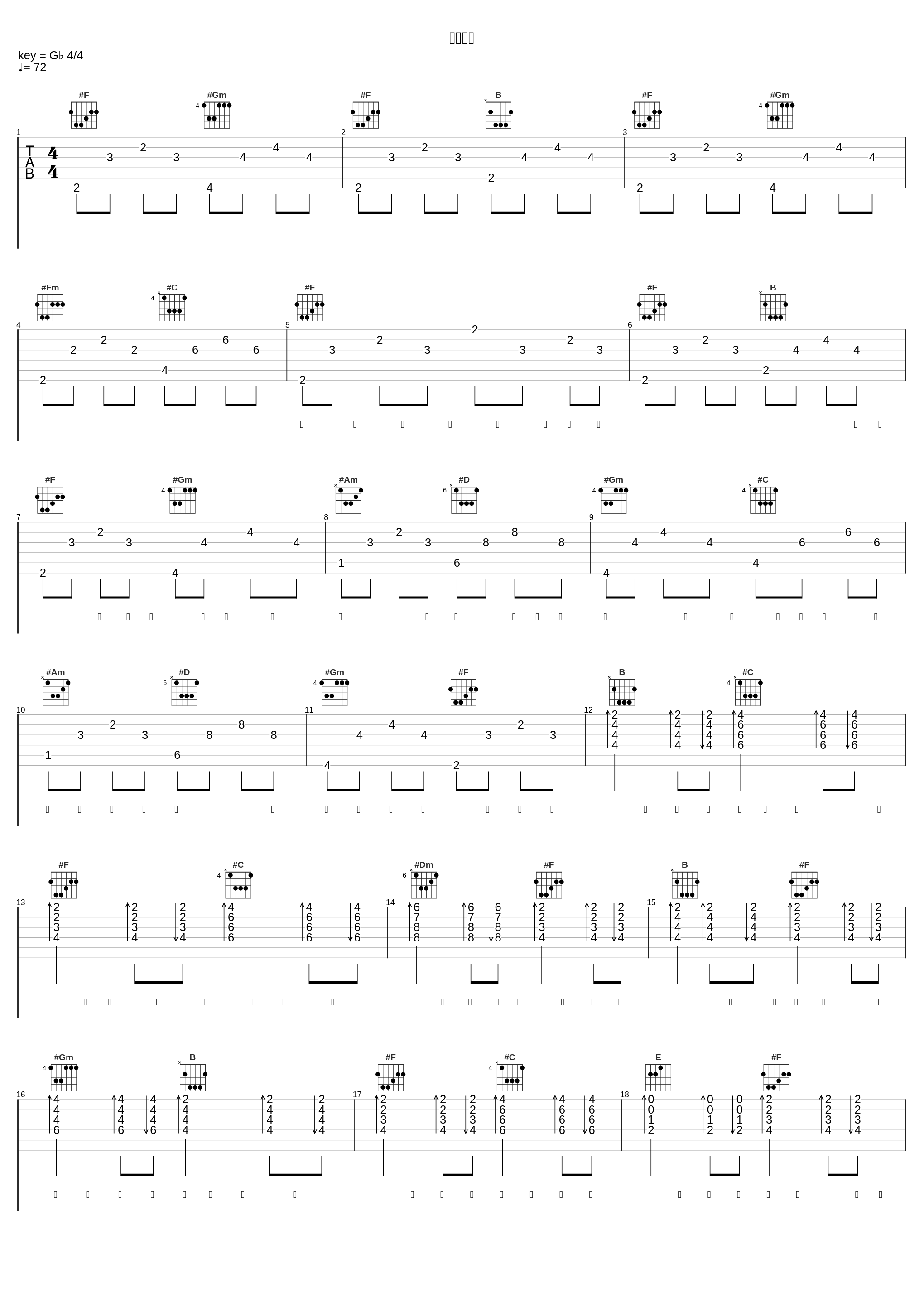 维多利亚_JW_1