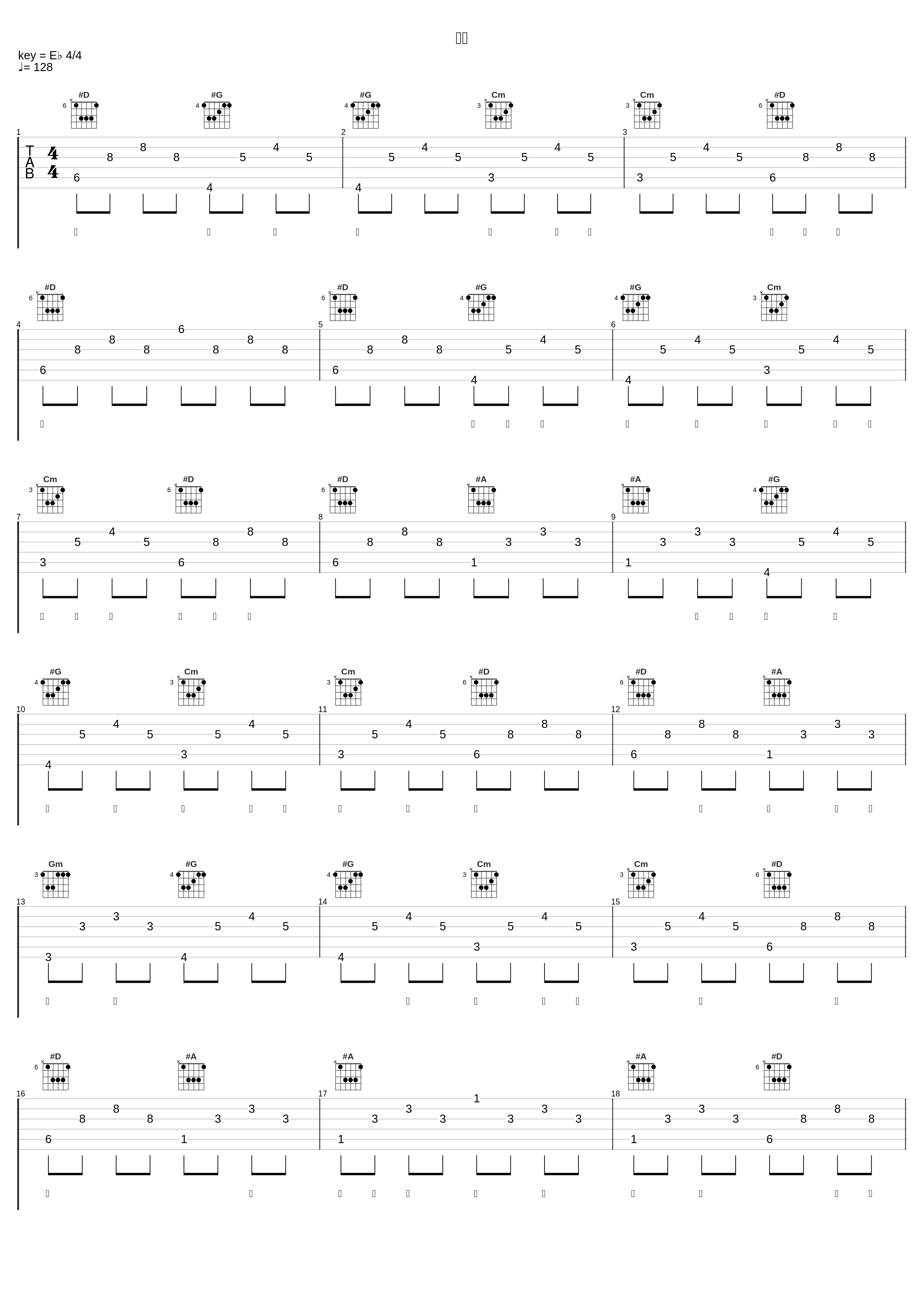 奉劝_陈之_1
