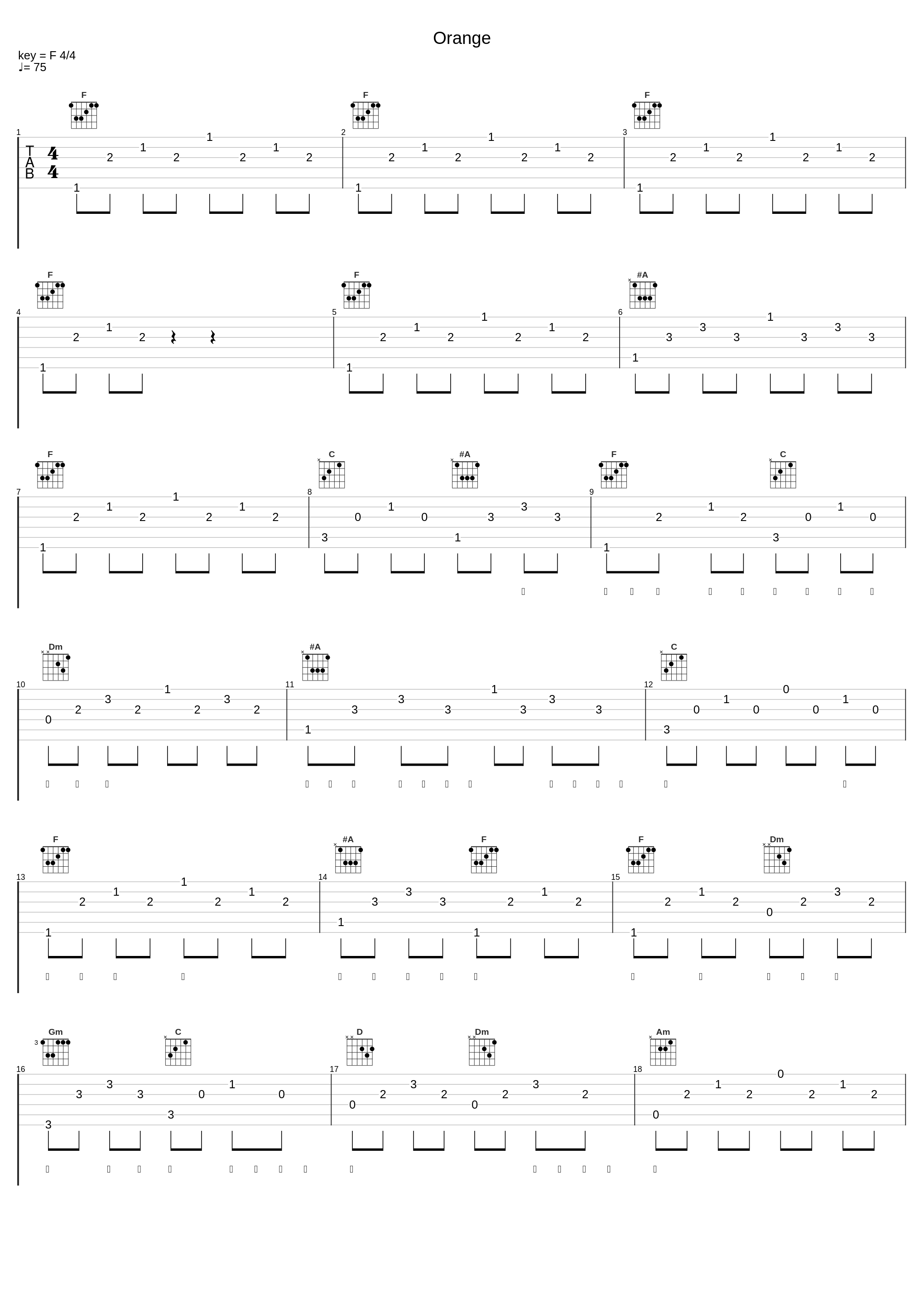 Orange_长渕刚_1