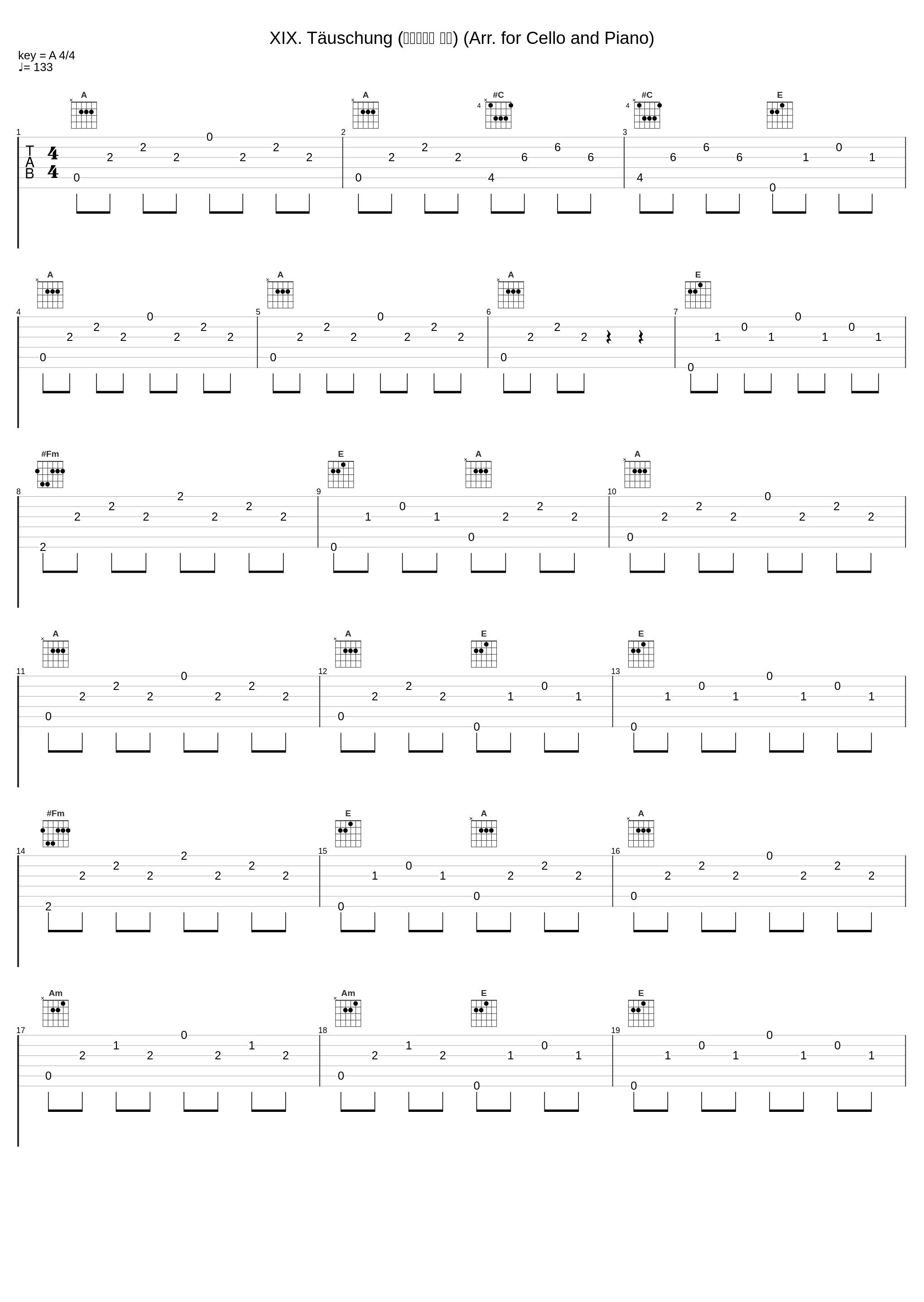 XIX. Täuschung (第十九乐章 幻象) (Arr. for Cello and Piano)_潘怡慈,Hendrik Heilmann_1