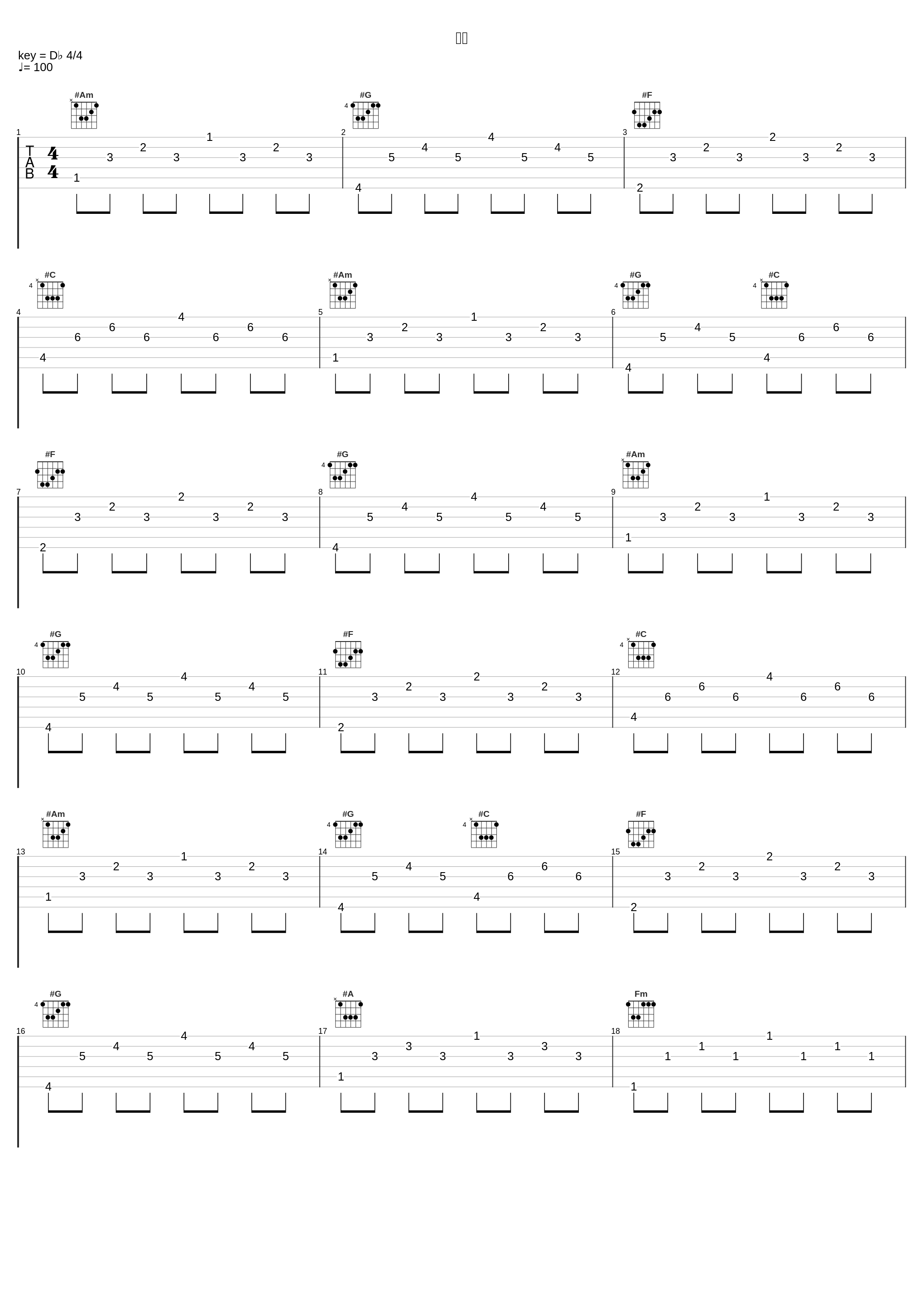 京韵_陈佩廷_1