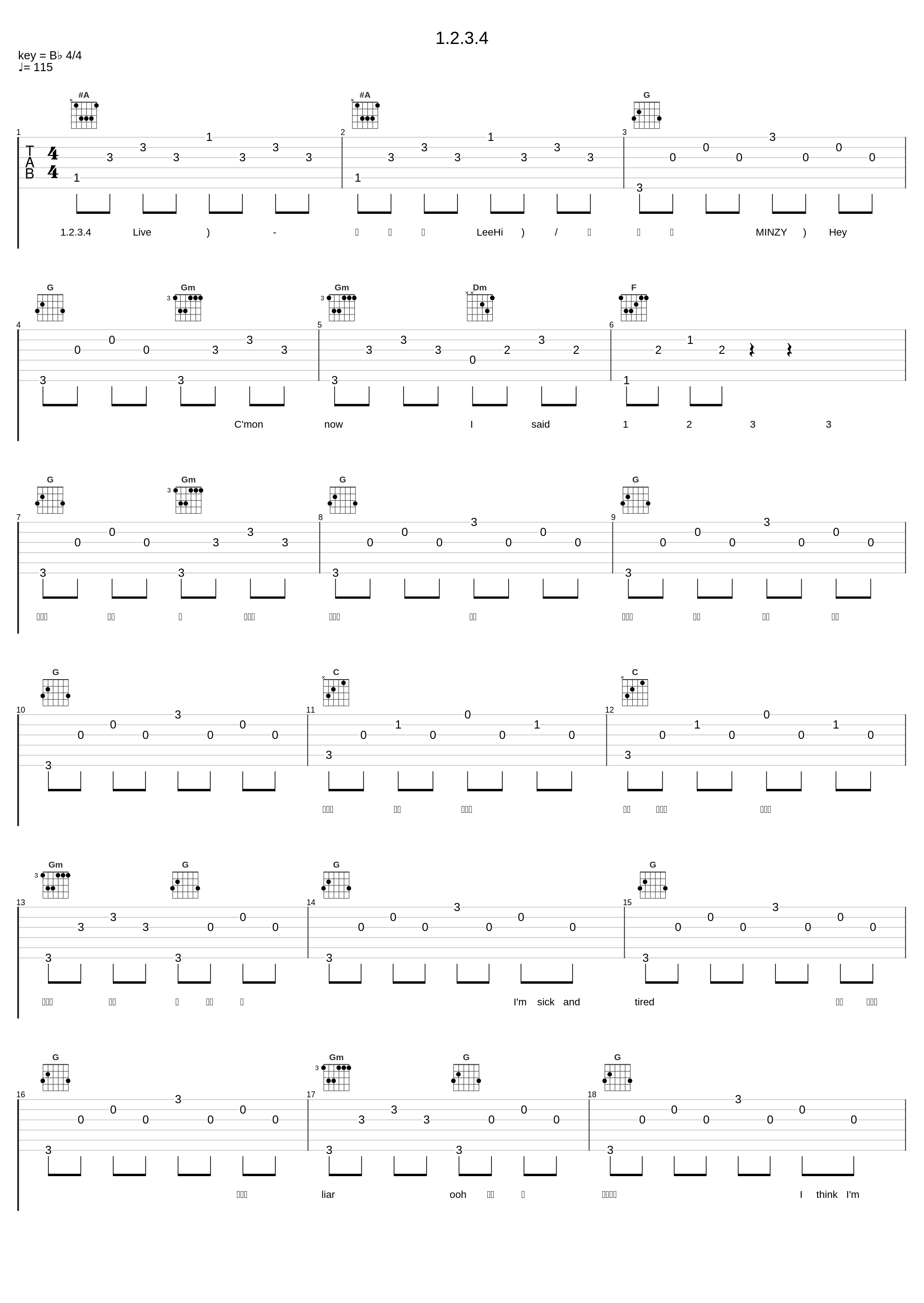 1.2.3.4_李遐怡,孔敏智_1