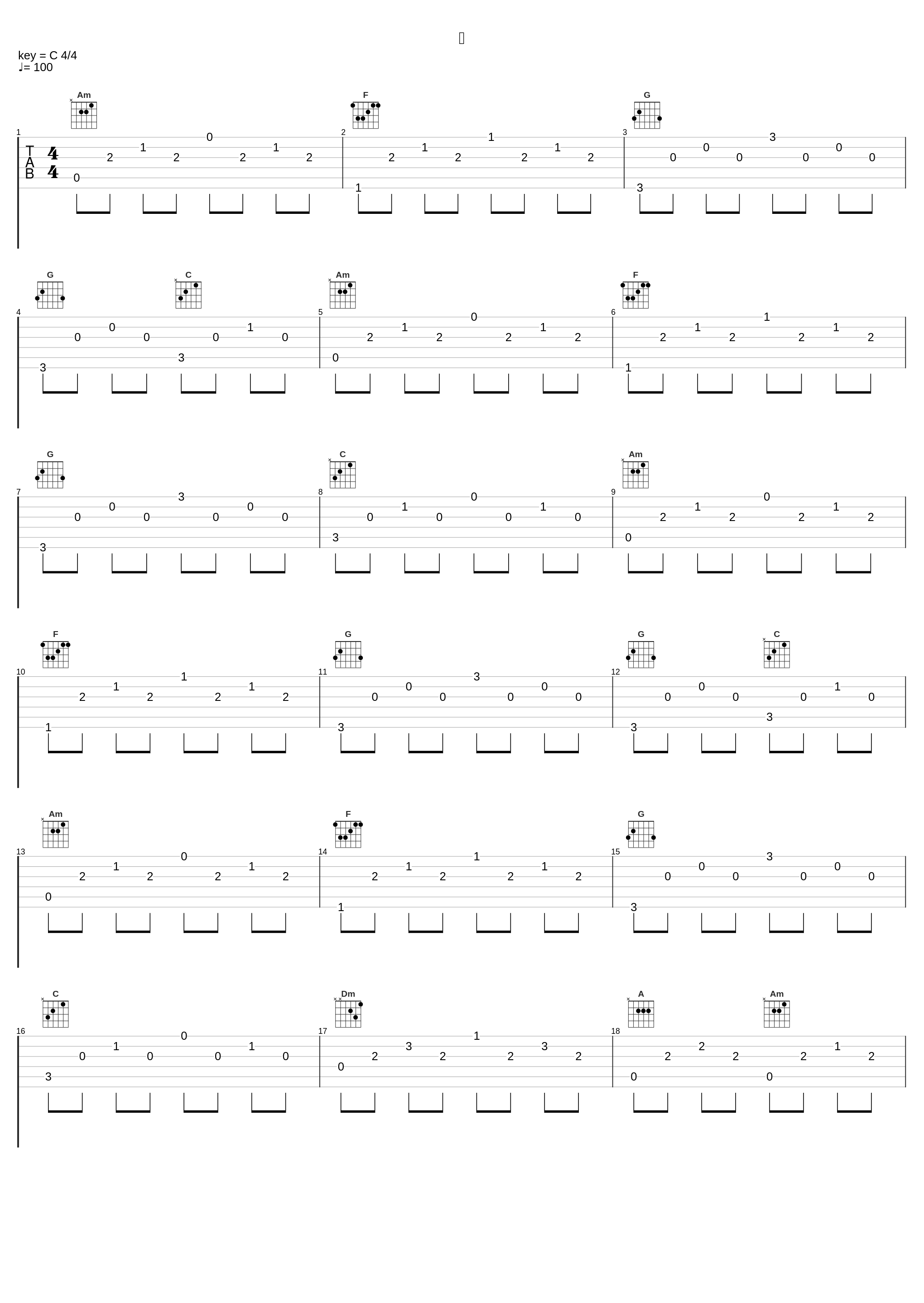 紫_陈佩廷_1