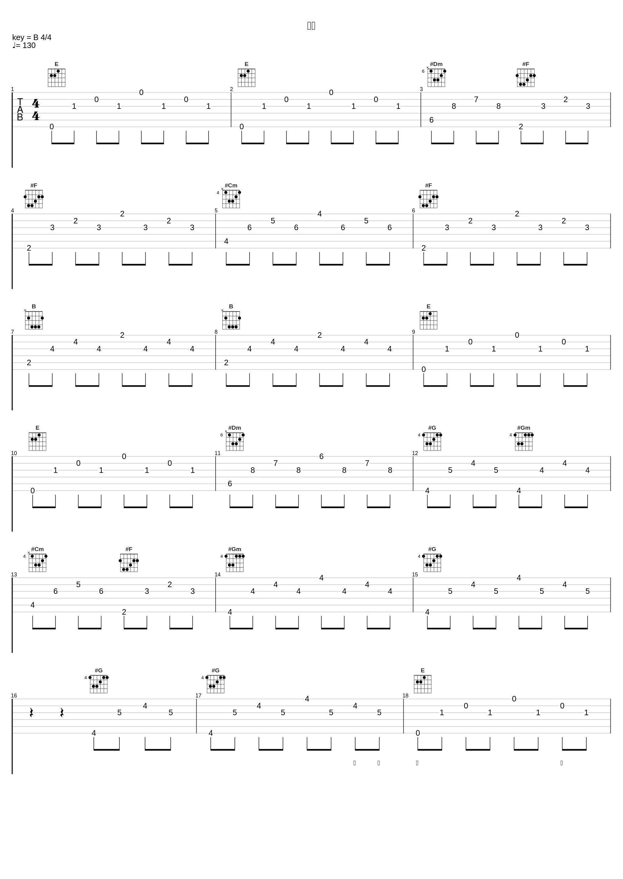 胜佛_张赫宣_1