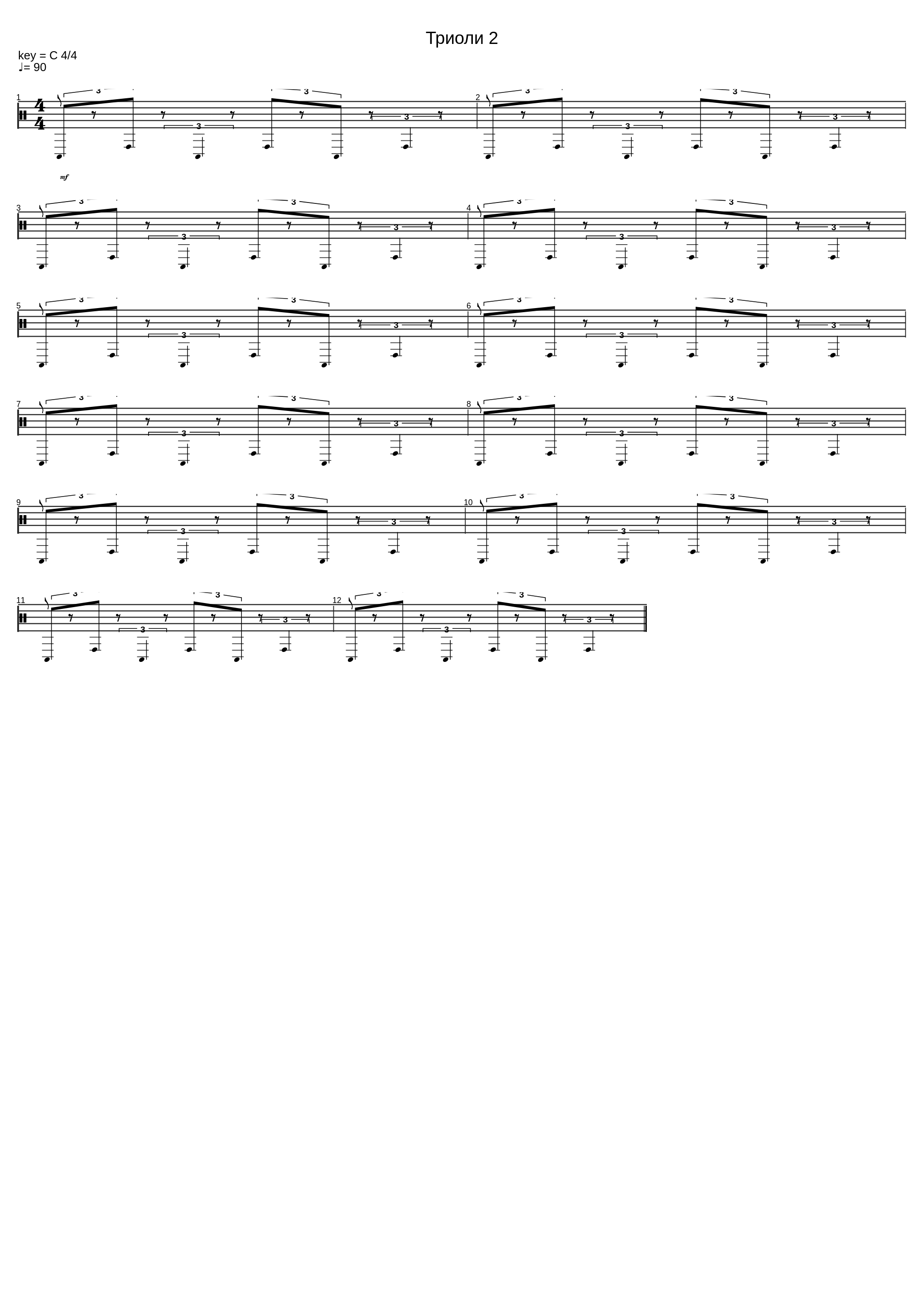 Polyrhythm 3/4 + 4/4_Valentine Silvansky_1