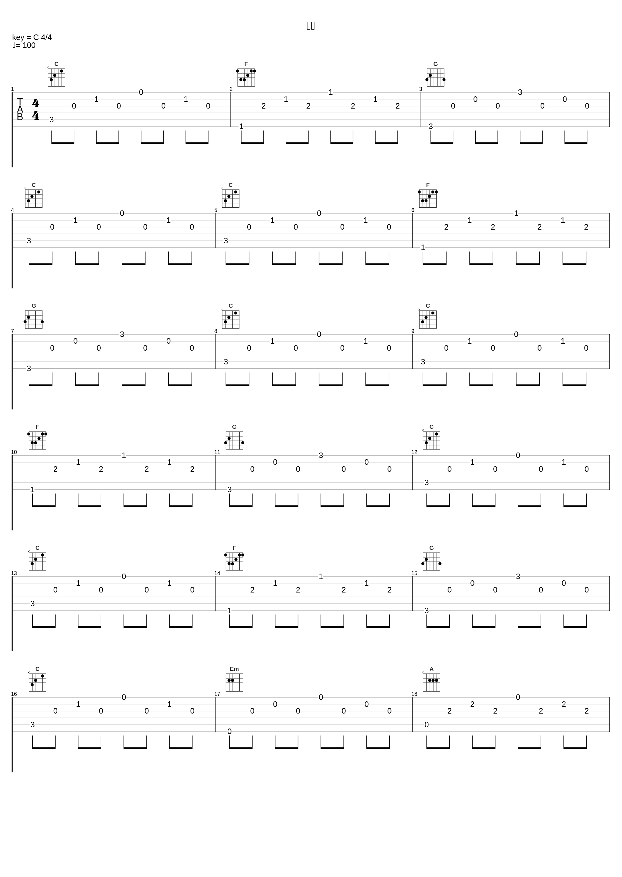 哀伤_陈佩廷_1