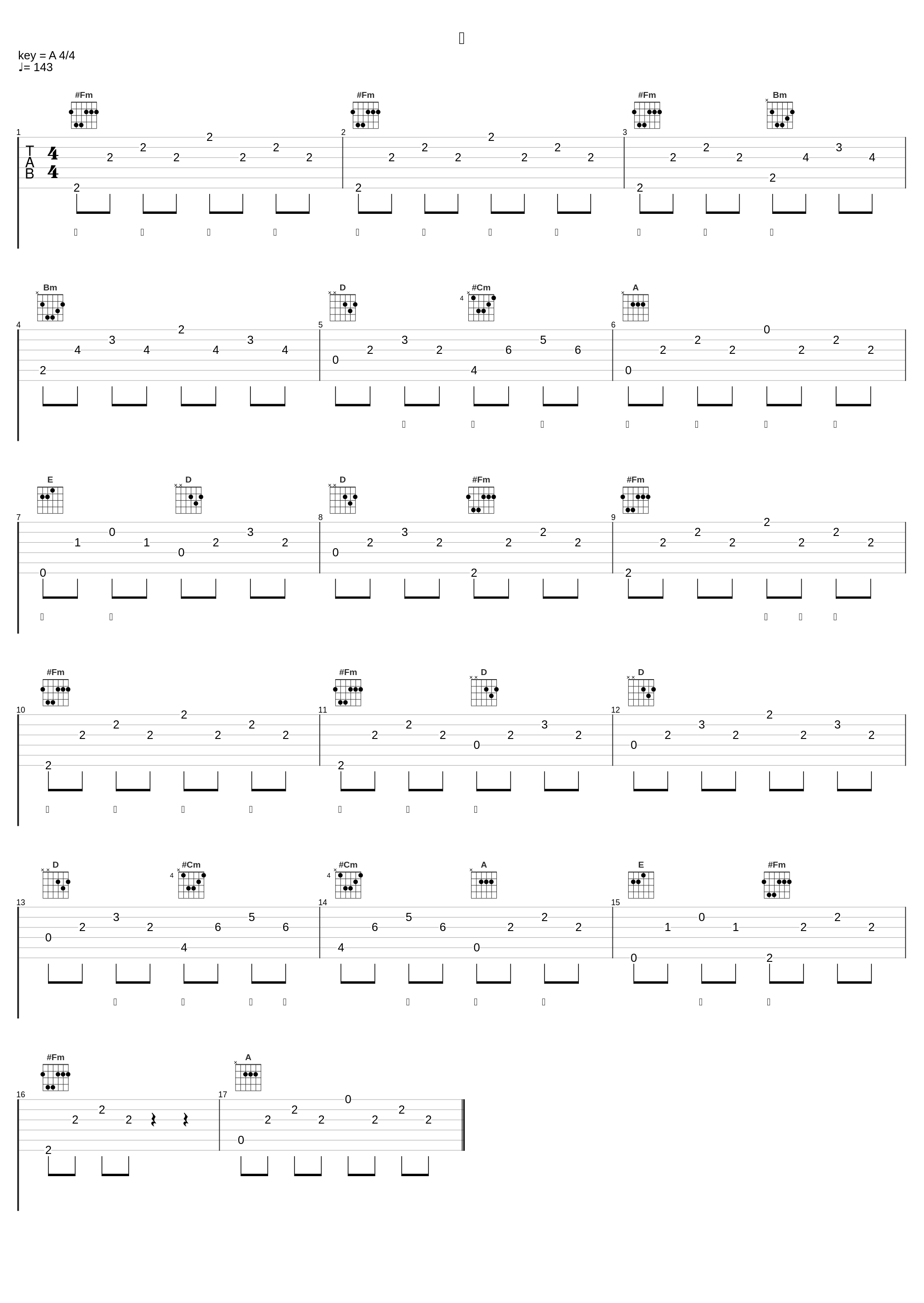 默_陈之_1