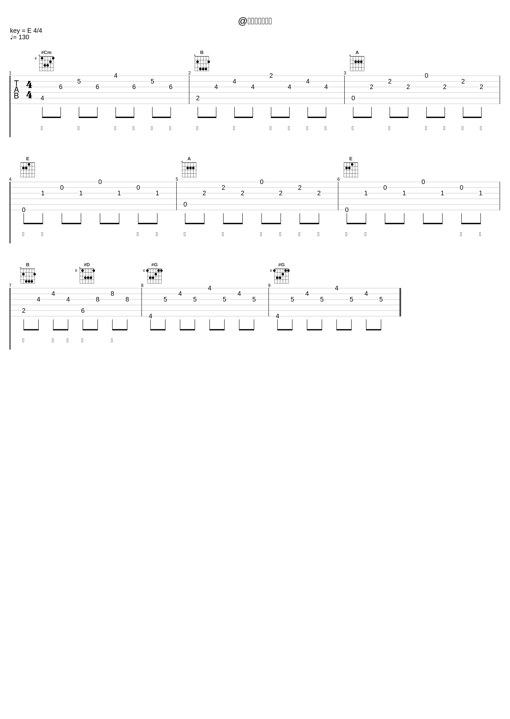 @陈之创作的原声_陈之_1