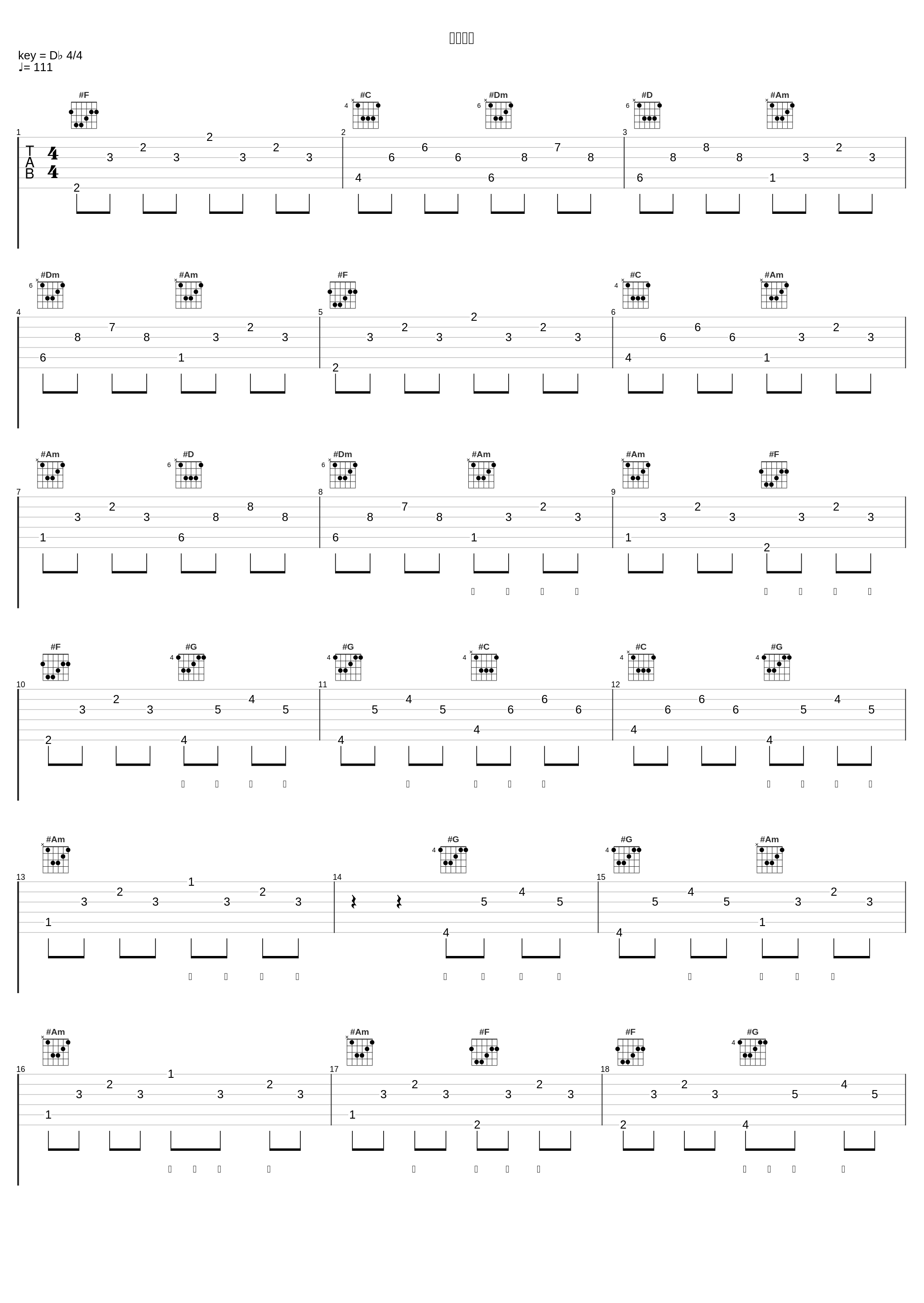 天圆地方_上新了·故宫,邓寓君(等什么君)_1