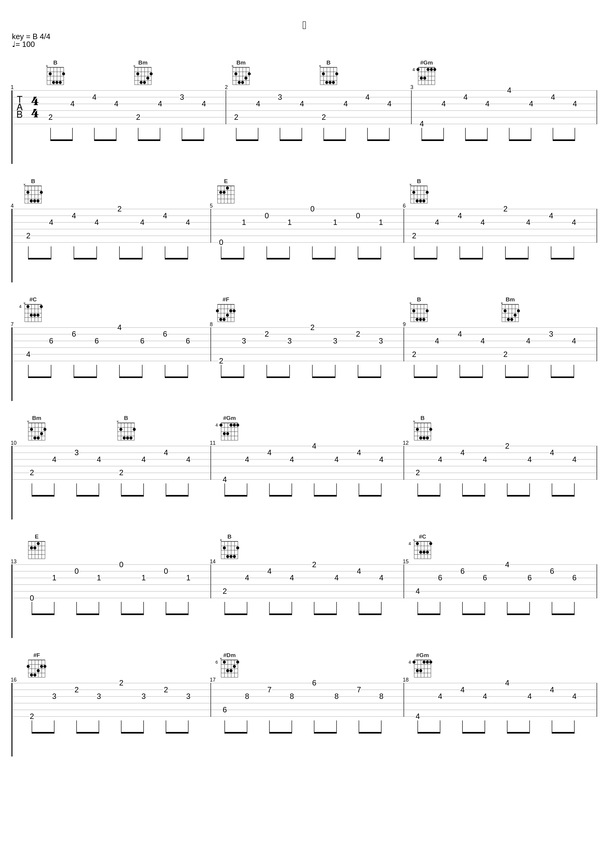 雾_陈佩廷_1