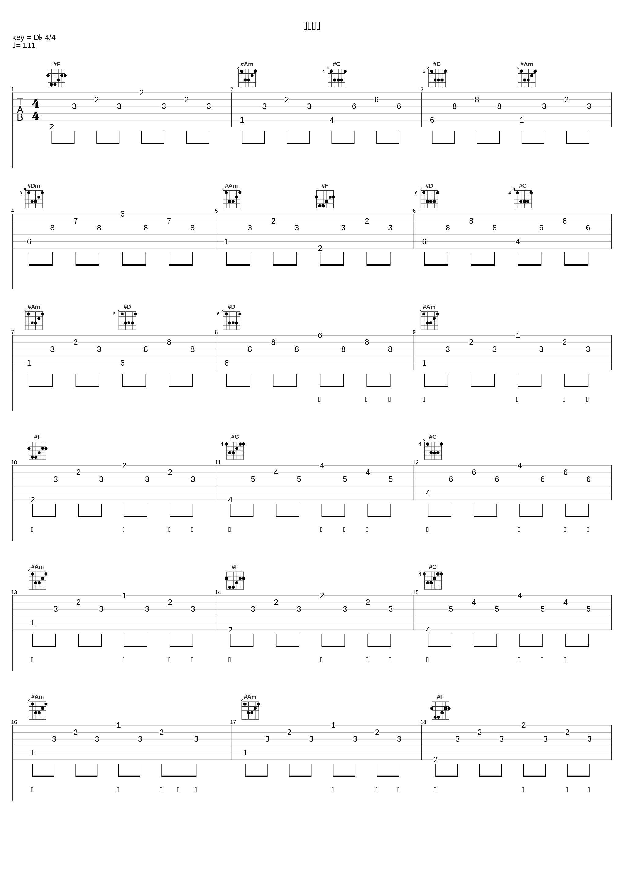 天圆地方_上新了·故宫,邓寓君(等什么君)_1