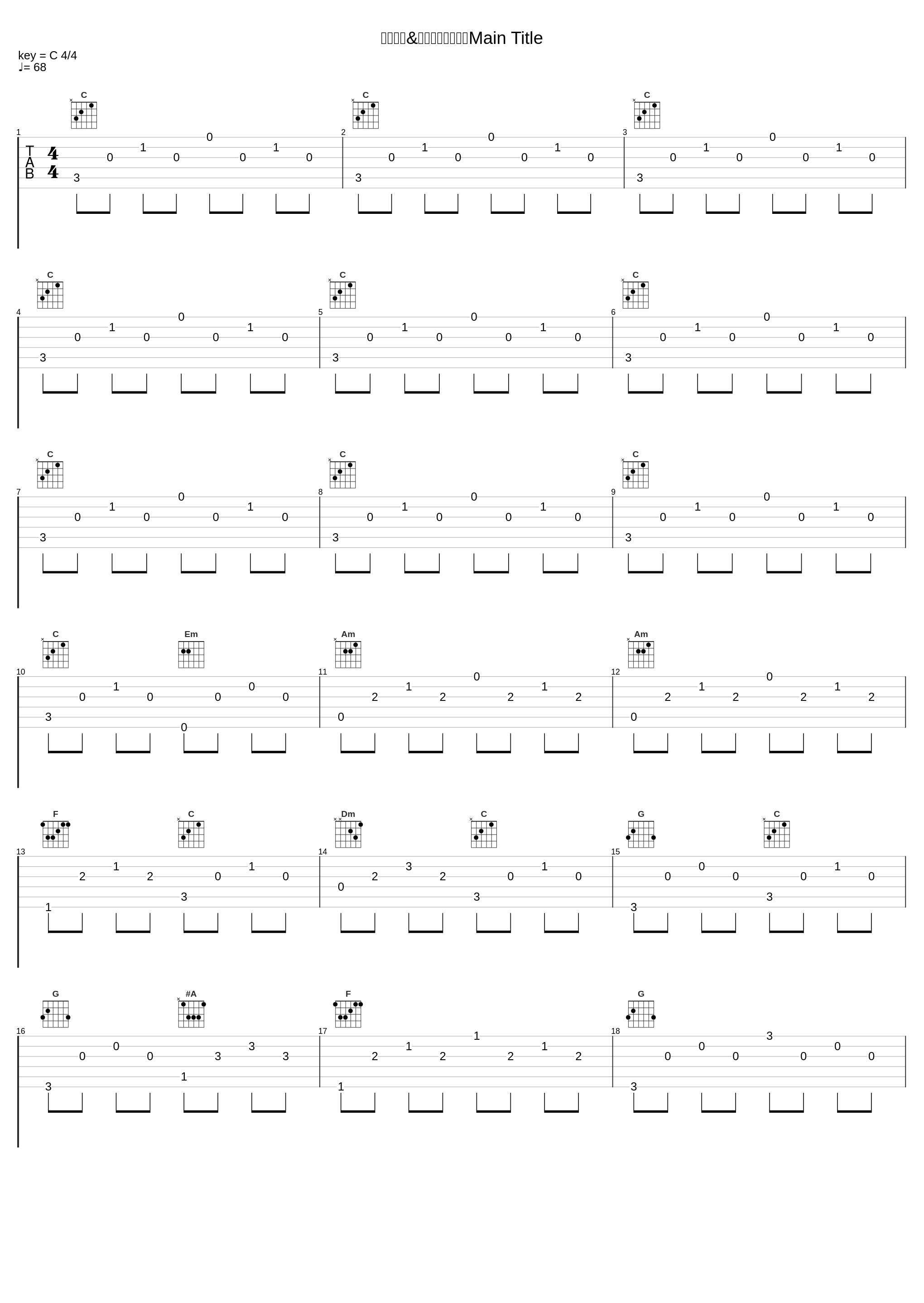 【金大洲&黄宇弘专辑系列】Main Title_胖虎（董欣怡）_1