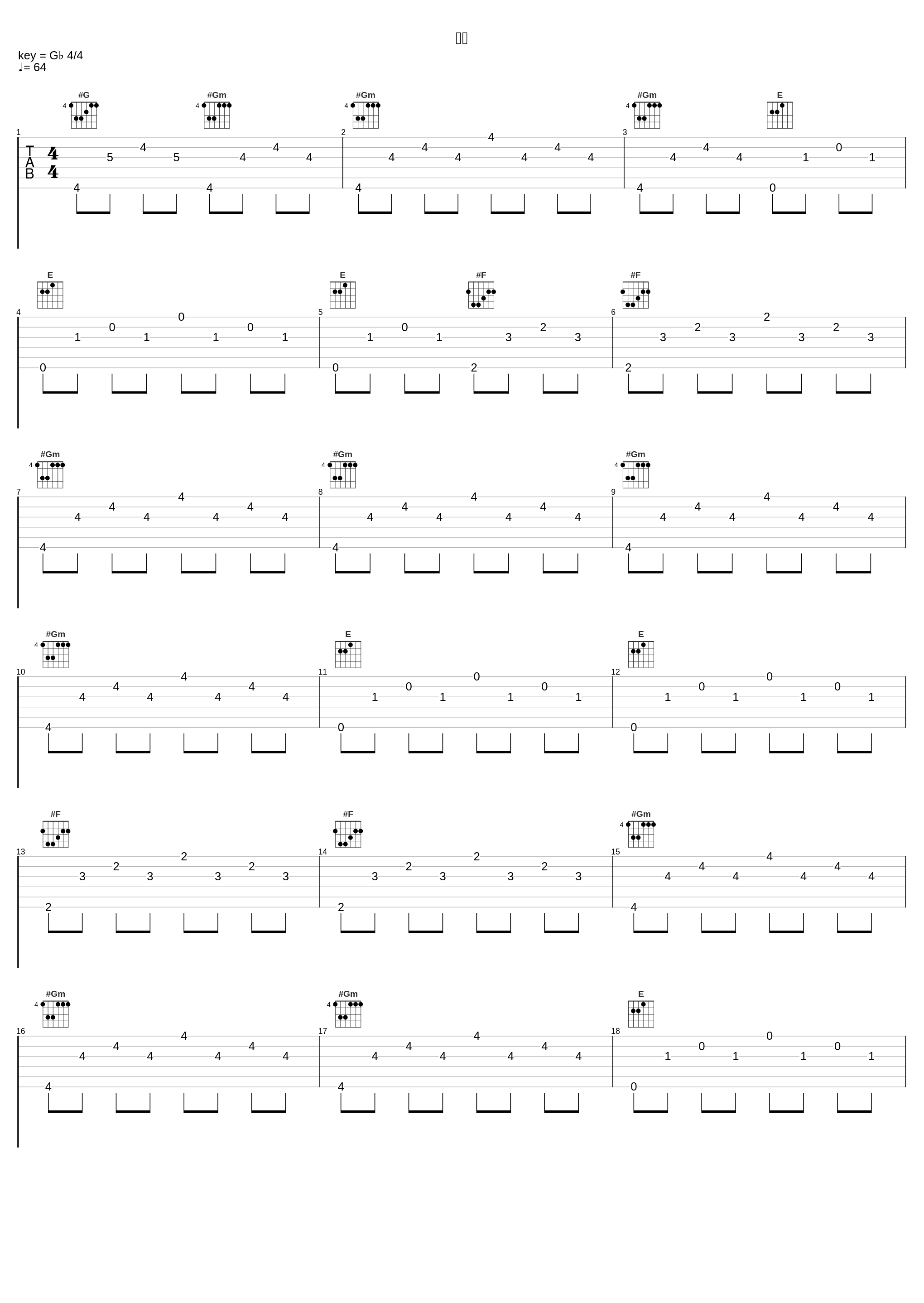 对焦_陈泳弘_1