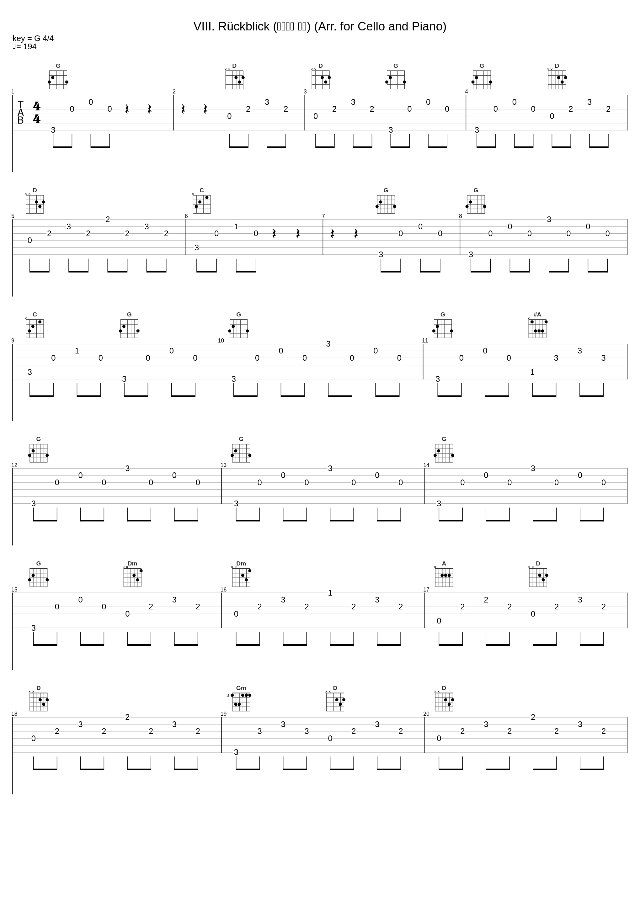 VIII. Rückblick (第八乐章 回望) (Arr. for Cello and Piano)_潘怡慈,Hendrik Heilmann_1