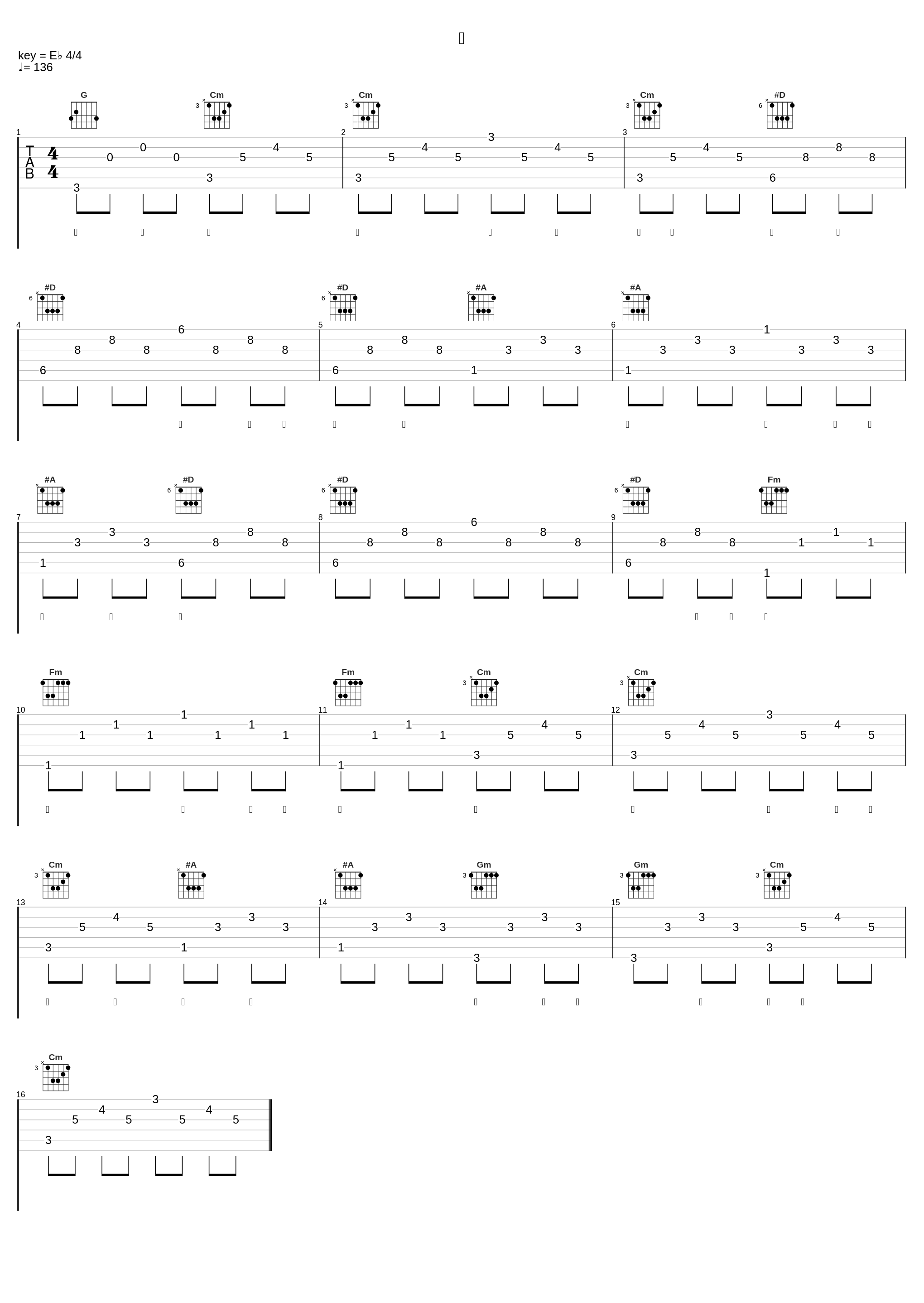 问_陈之_1
